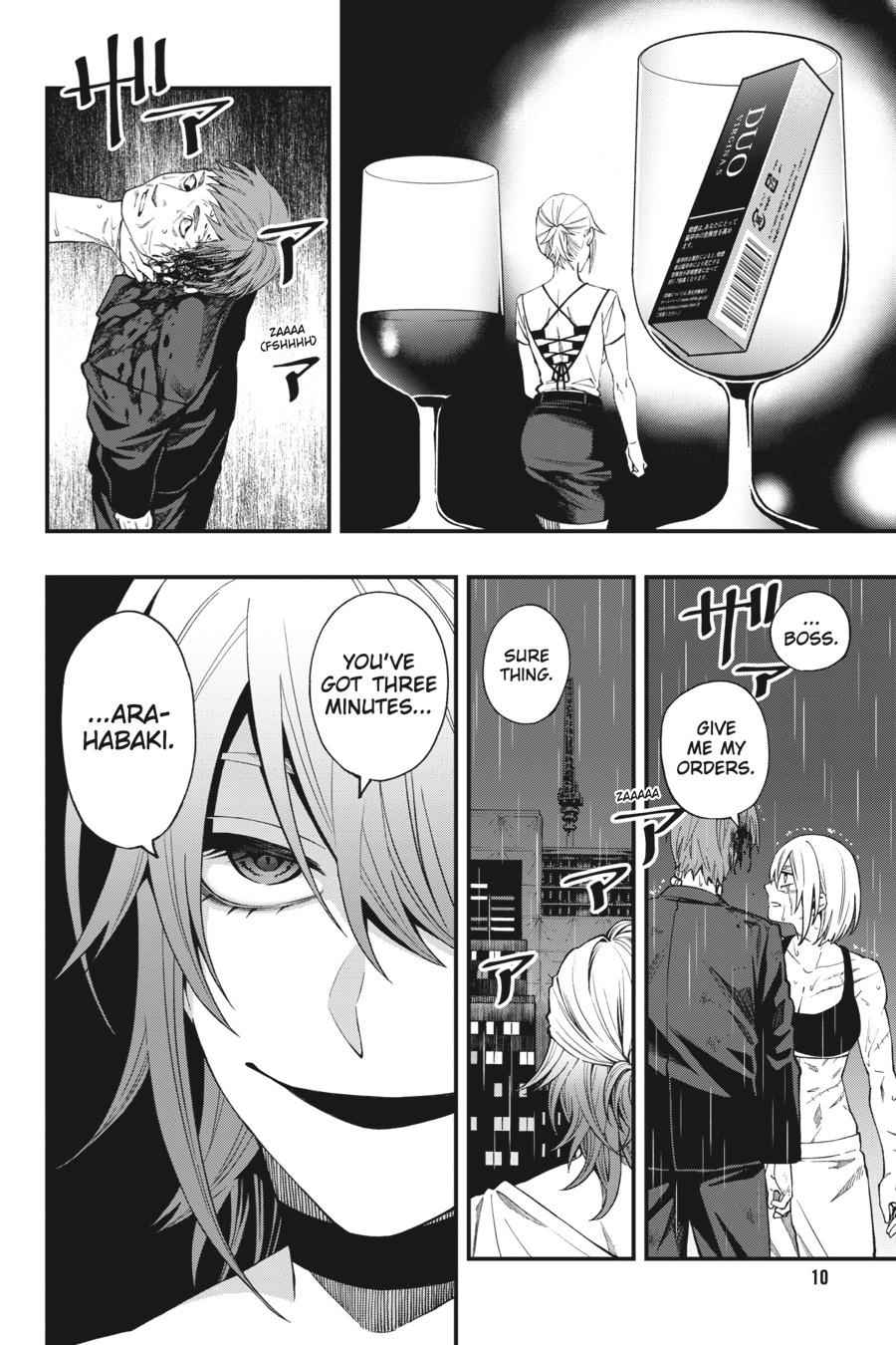 Dead Mount Death Play Chap 54 - Next Chap 55