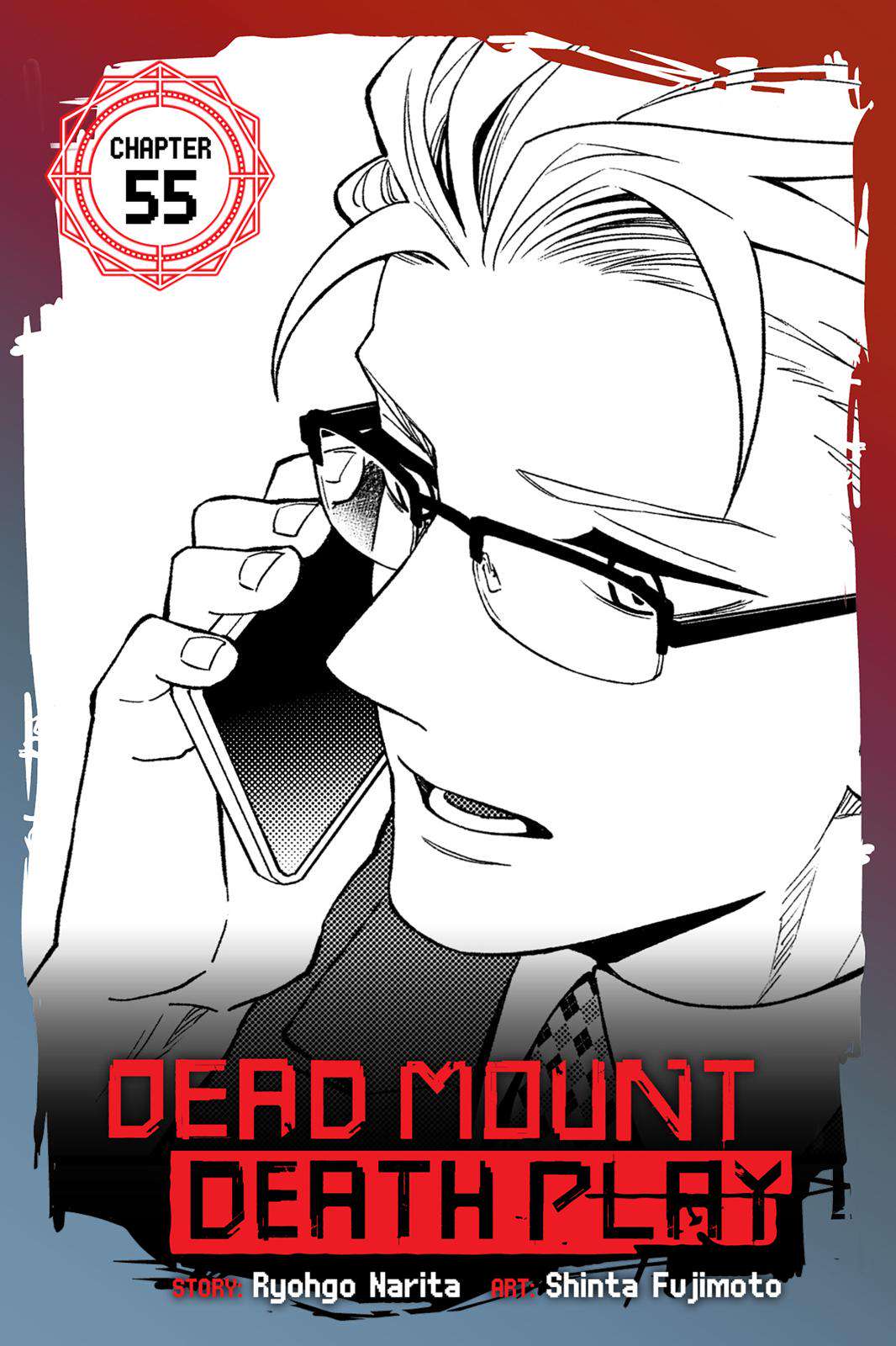 Dead Mount Death Play Chap 55 - Next Chap 56