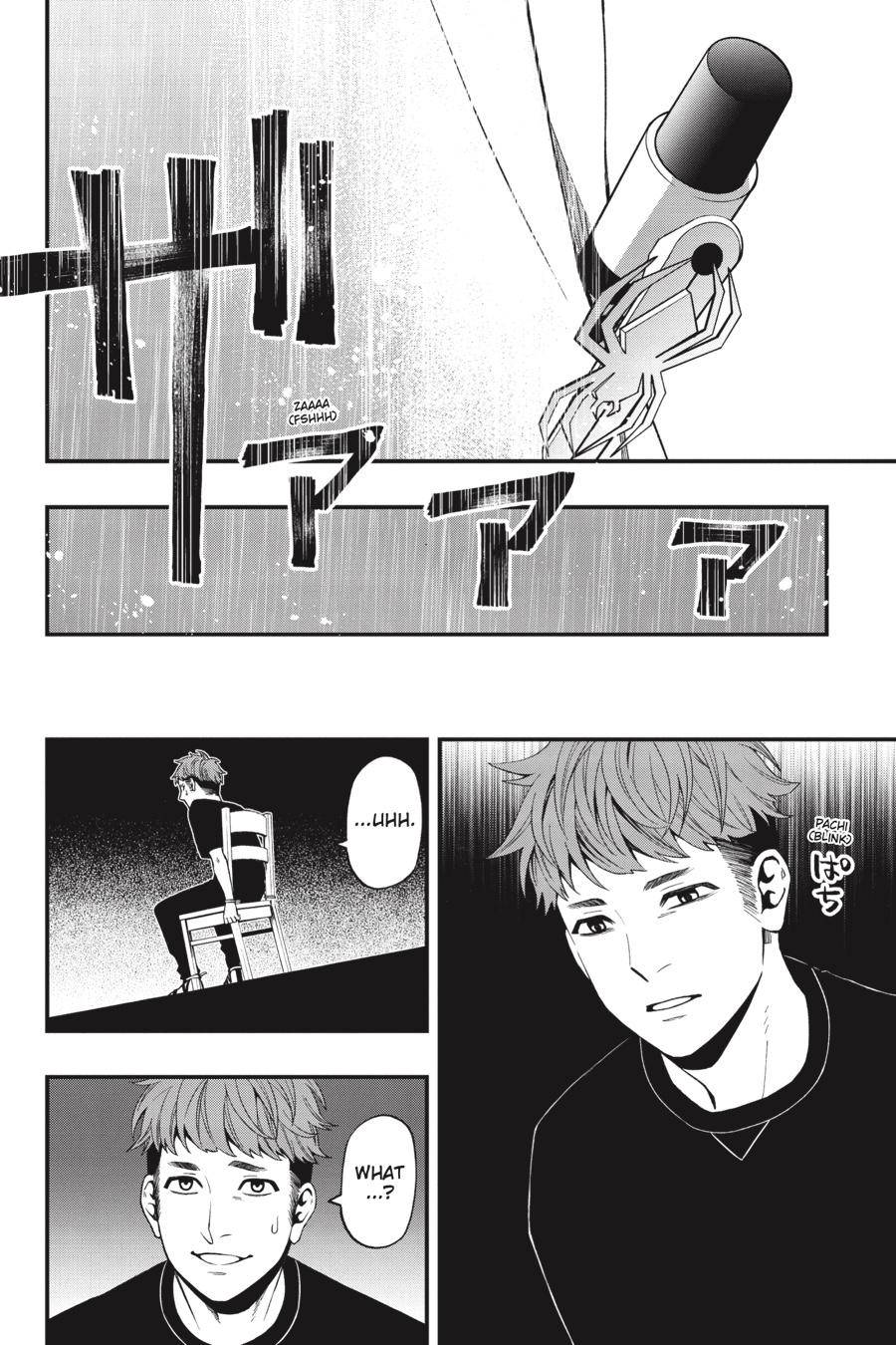 Dead Mount Death Play Chap 58 - Next Chap 59