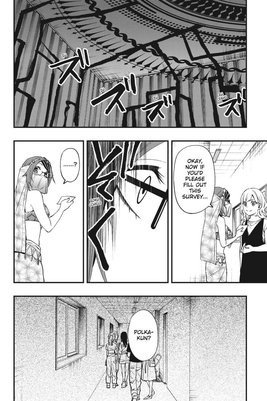 Dead Mount Death Play Chap 63 - Next Chap 64