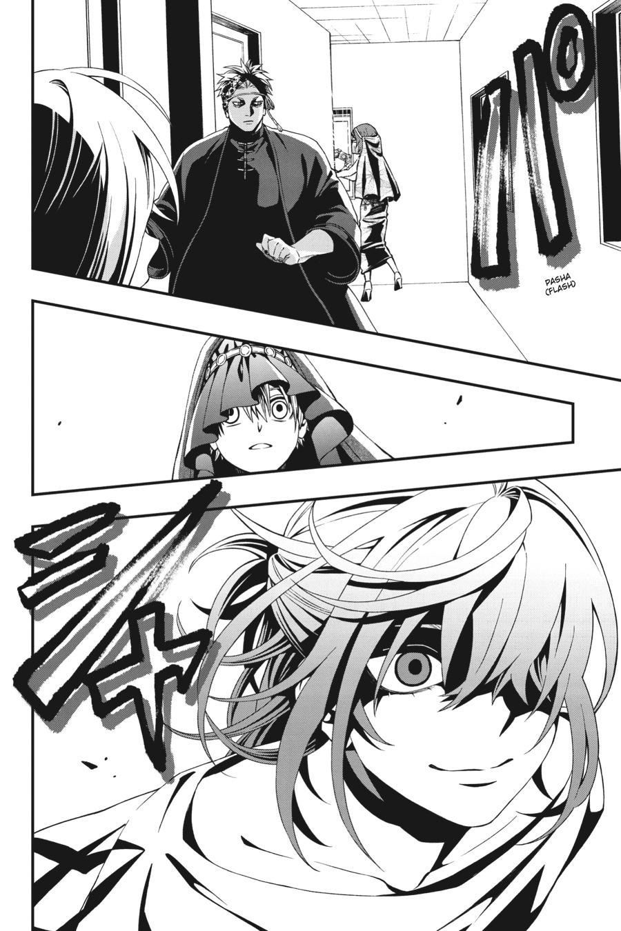 Dead Mount Death Play Chap 65 - Next Chap 66