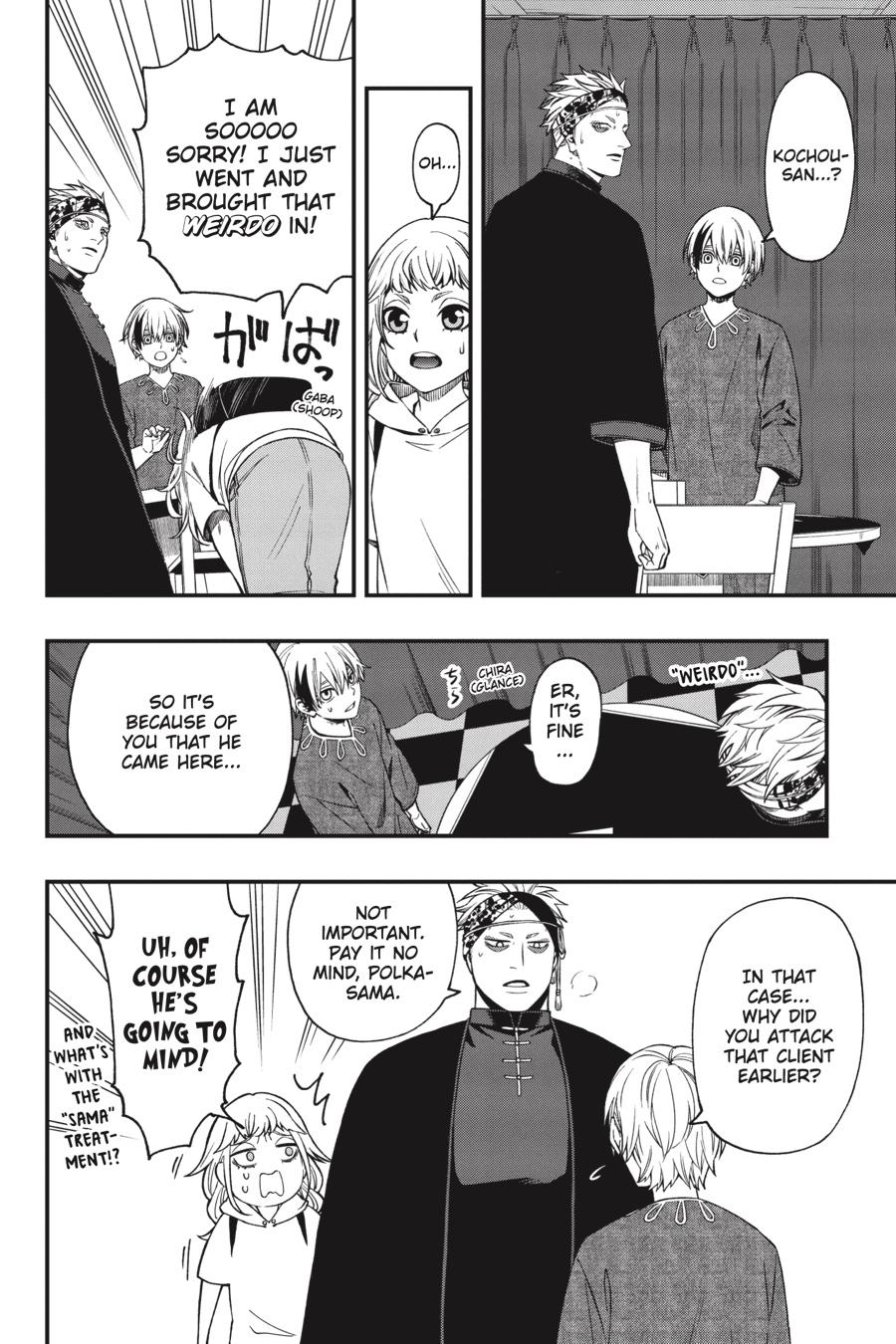Dead Mount Death Play Chap 67 - Next Chap 68