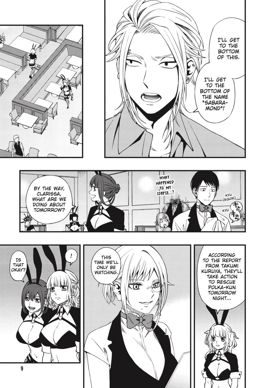 Dead Mount Death Play Chap 73 - Next Chap 74