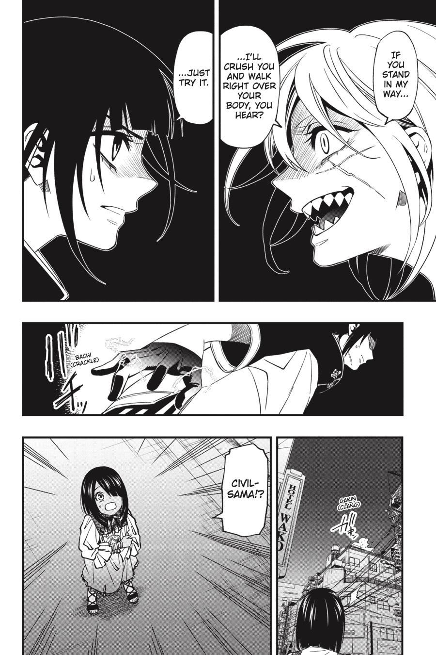 Dead Mount Death Play Chap 75 - Next Chap 76