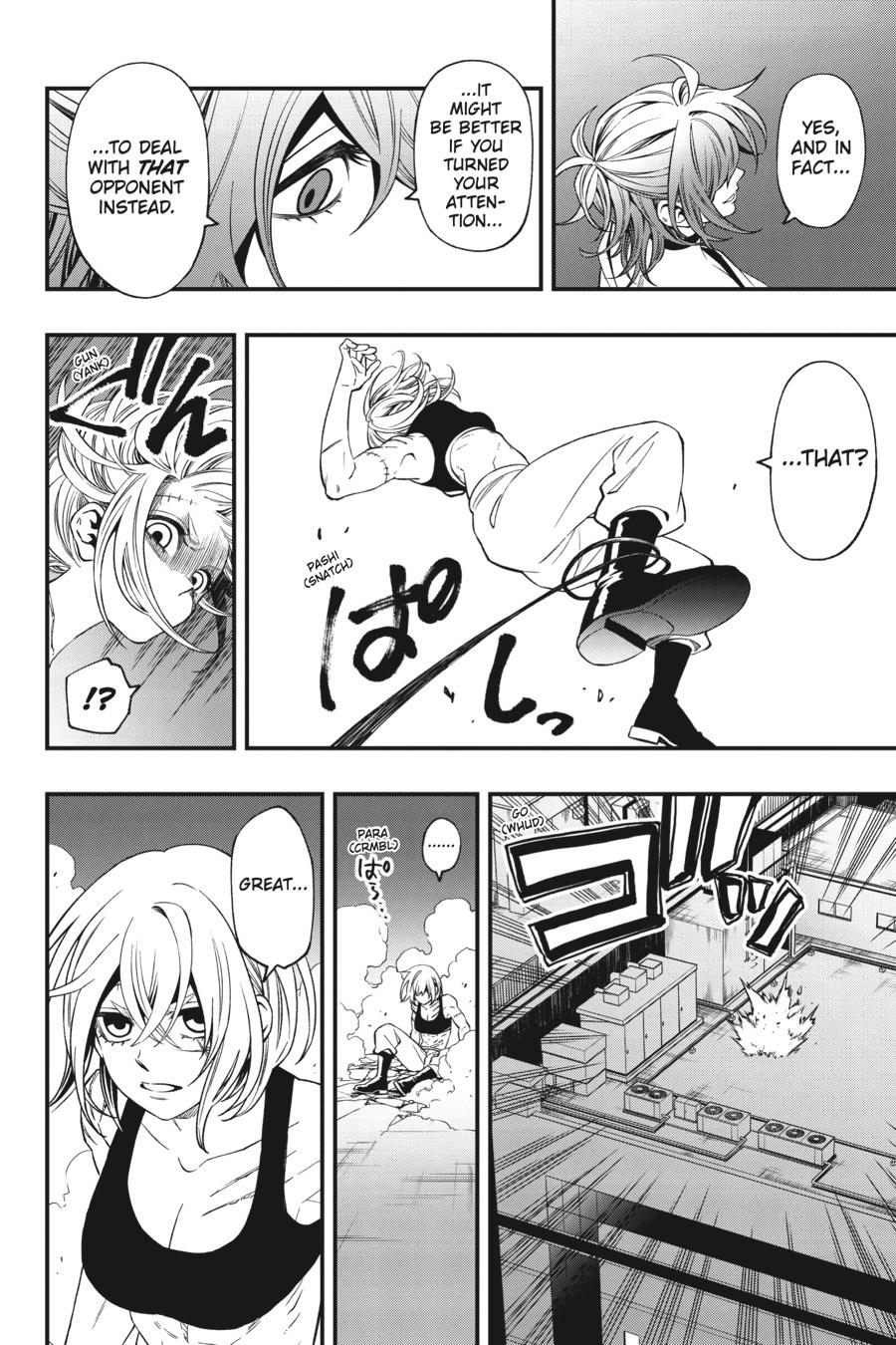 Dead Mount Death Play Chap 75 - Next Chap 76
