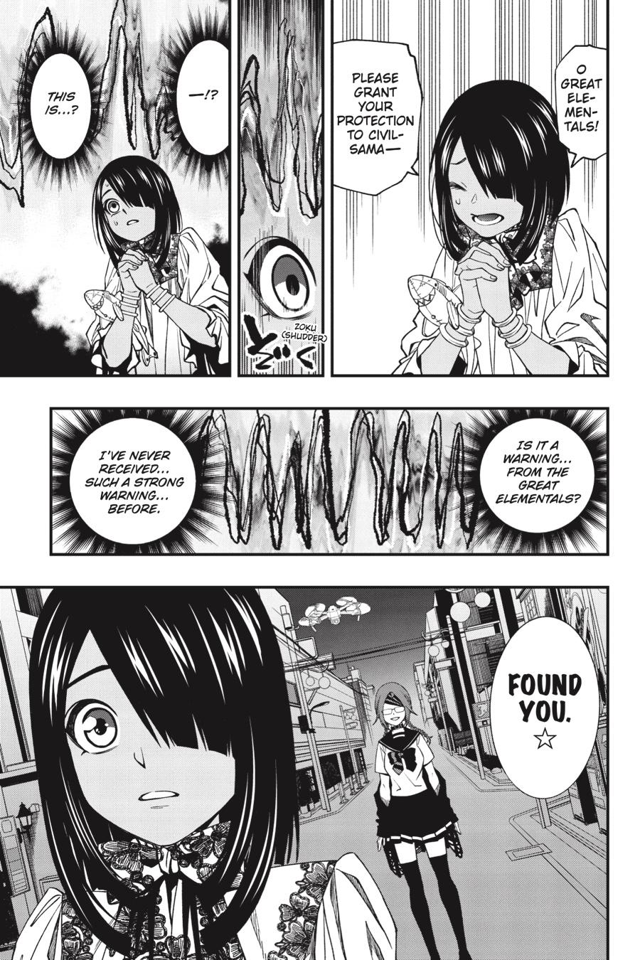 Dead Mount Death Play Chap 75 - Next Chap 76