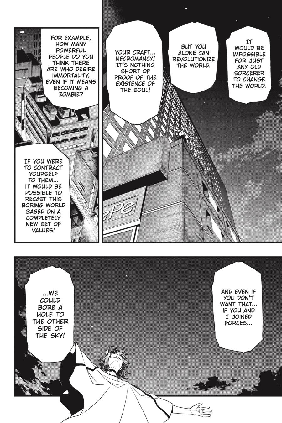 Dead Mount Death Play Chap 75 - Next Chap 76