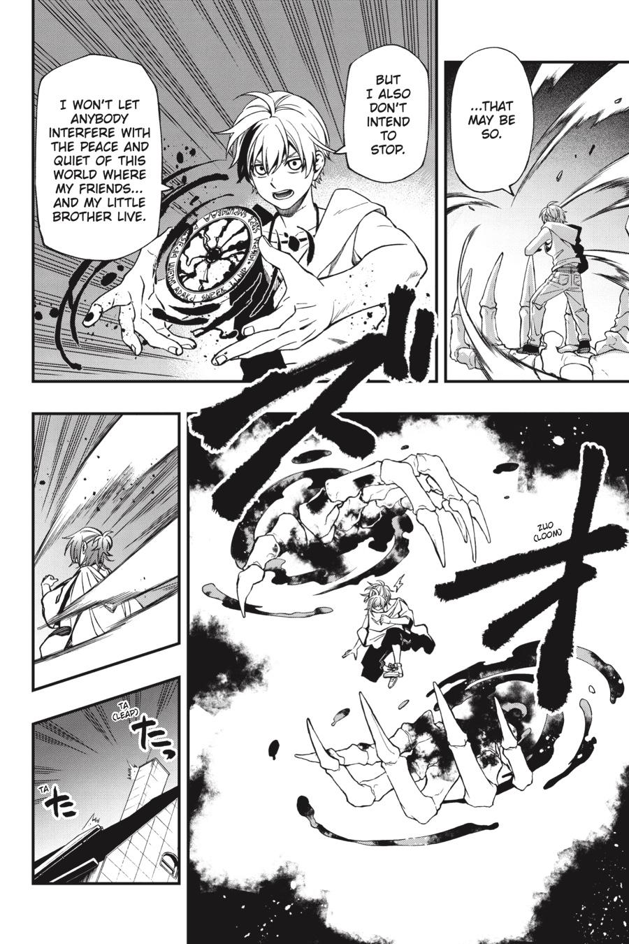 Dead Mount Death Play Chap 75 - Next Chap 76