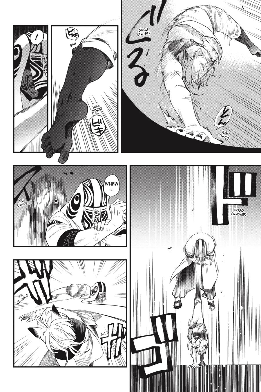 Dead Mount Death Play Chap 106 - Next Chap 107