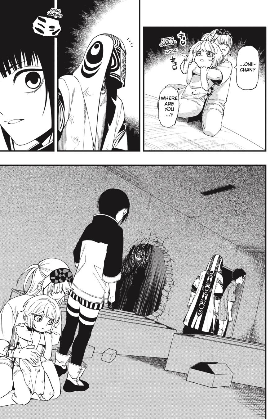 Dead Mount Death Play Chap 109 - Next Chap 110