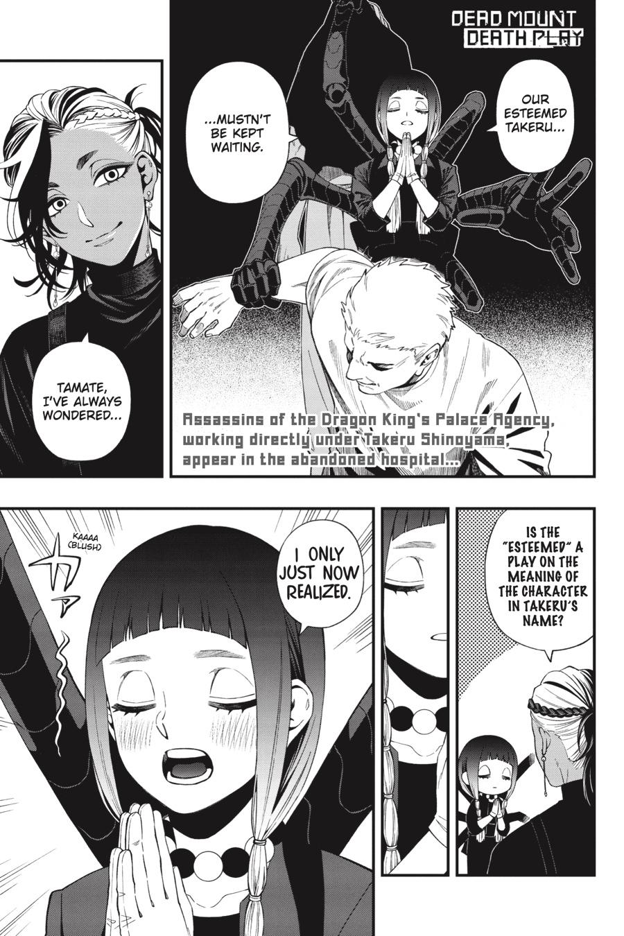 Dead Mount Death Play Chap 113 - Next Chap 114