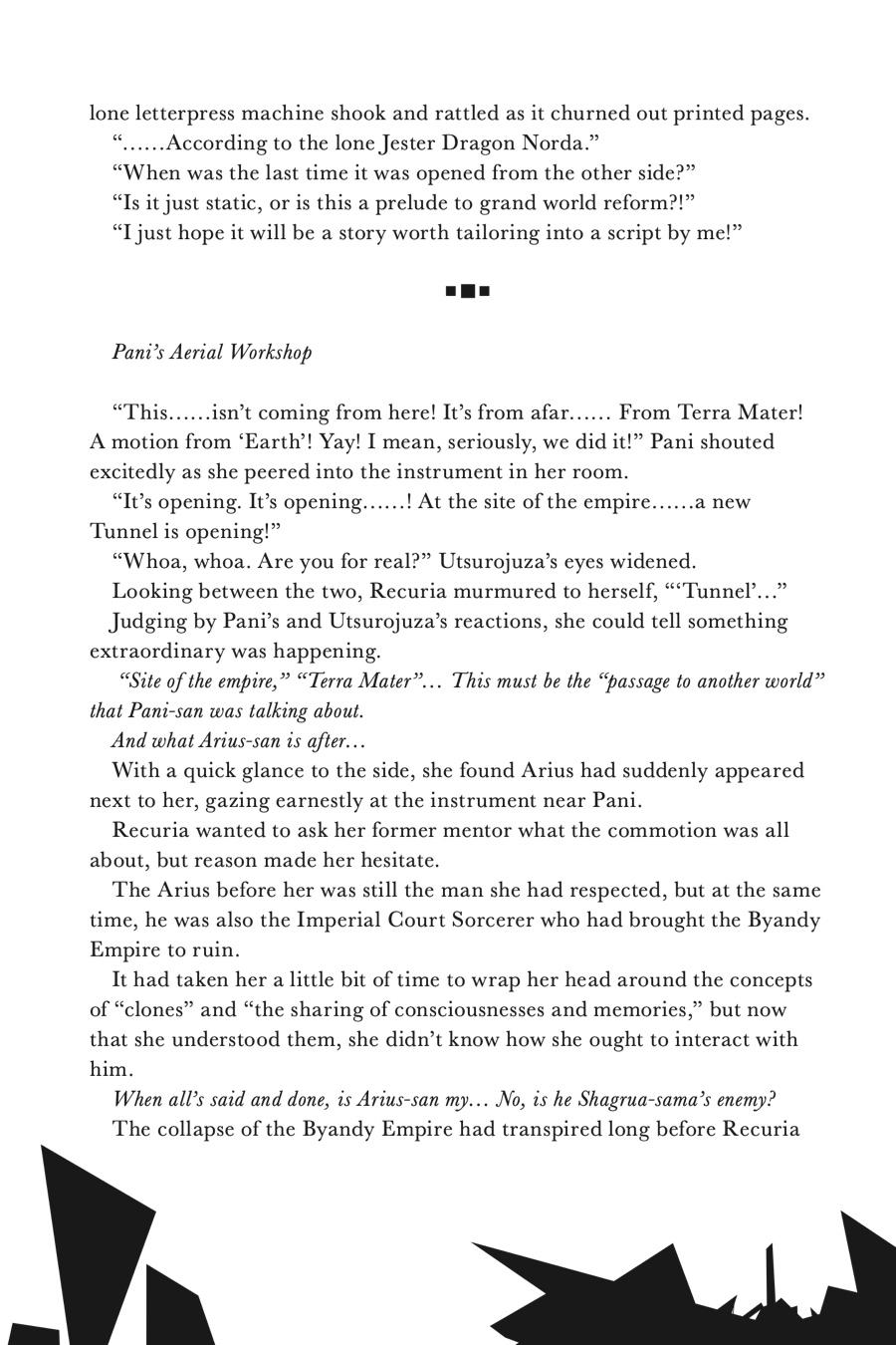 Dead Mount Death Play Chap 119.5 - Next Chap 120.5