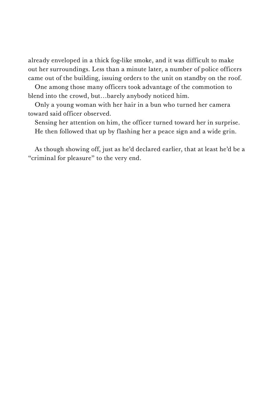 Dead Mount Death Play Chap 119.5 - Next Chap 120.5