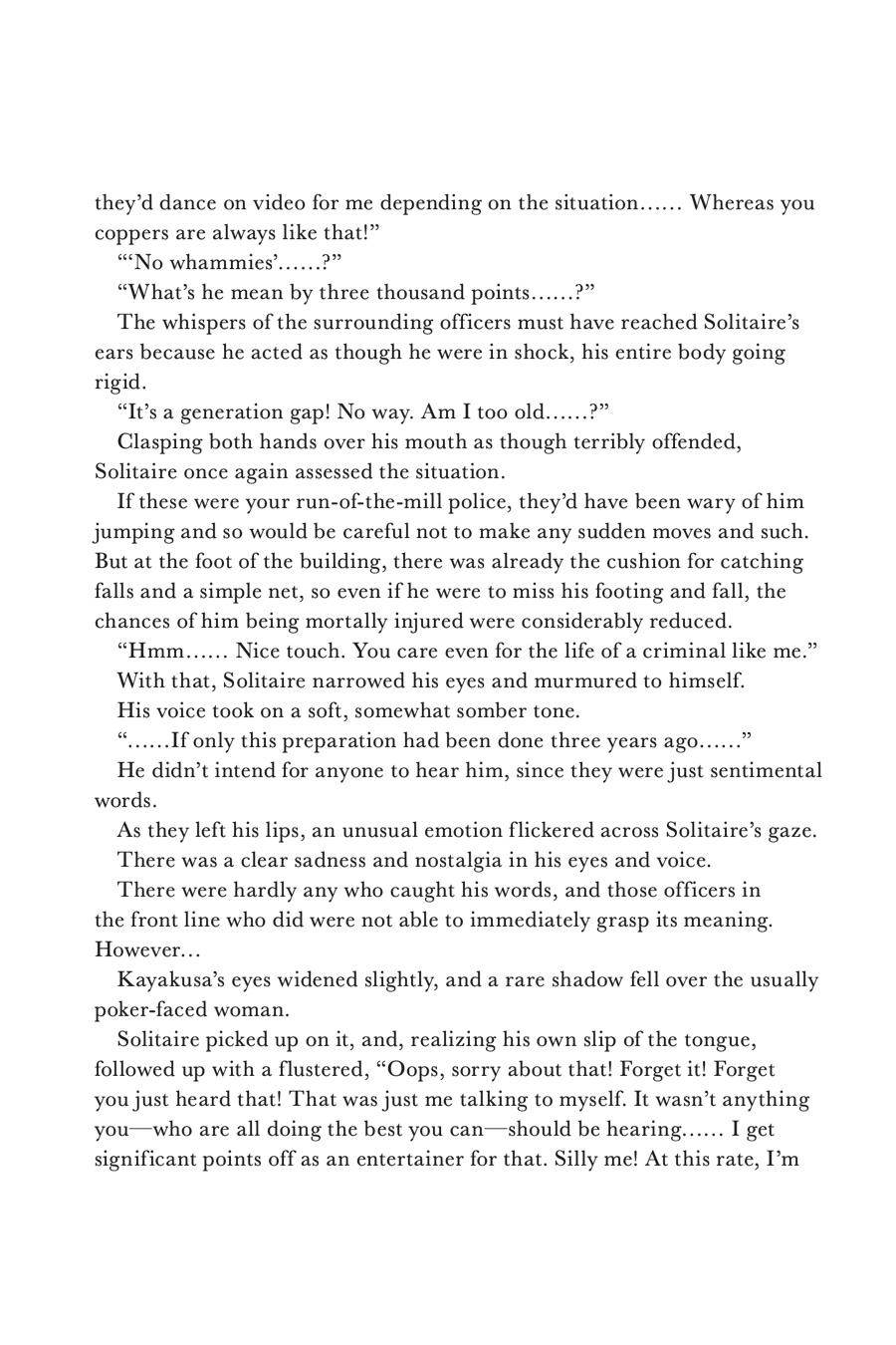 Dead Mount Death Play Chap 119.5 - Next Chap 120.5