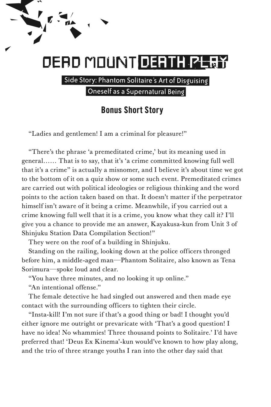 Dead Mount Death Play Chap 119.5 - Next Chap 120.5