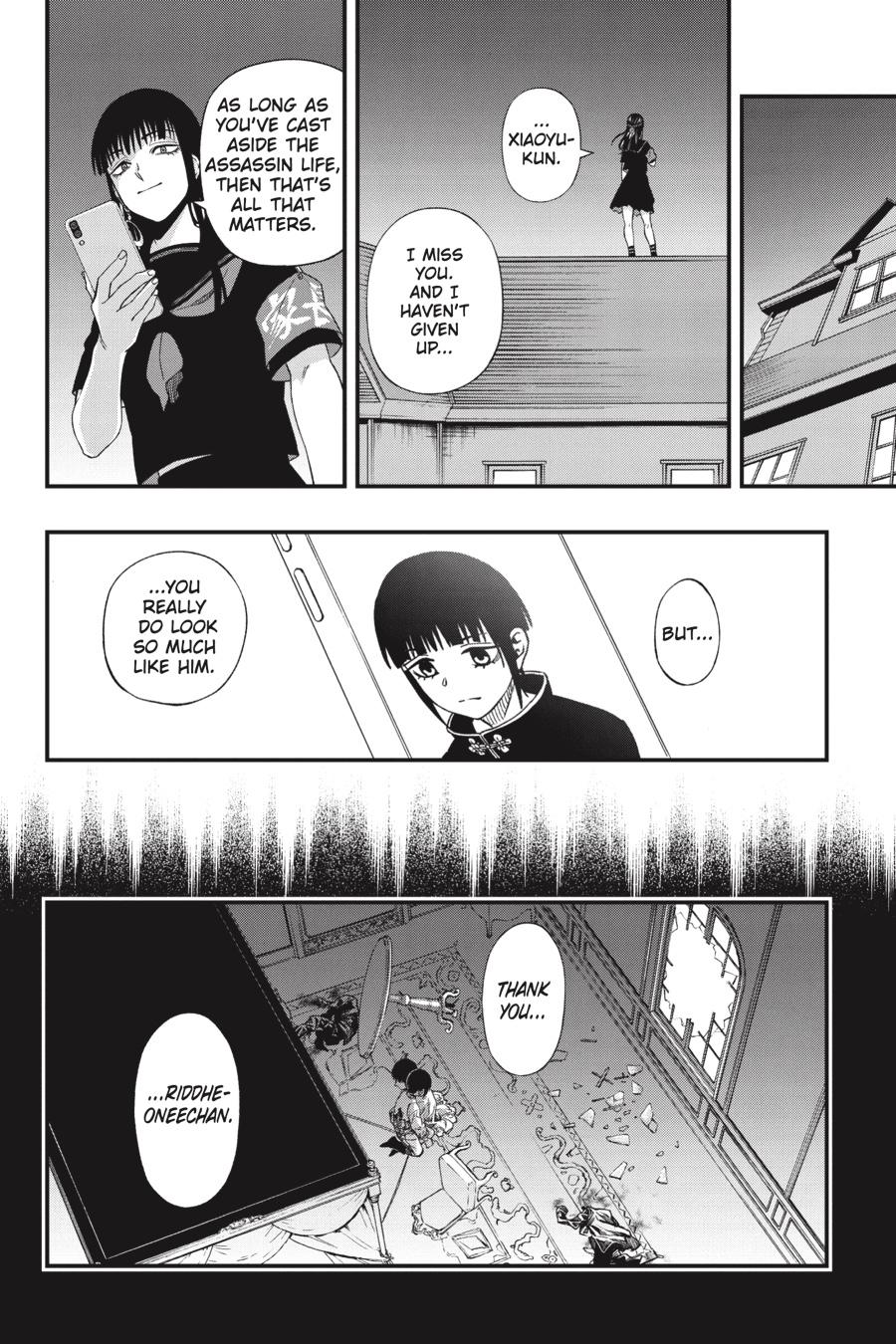 Dead Mount Death Play Chap 119 - Next Chap 120