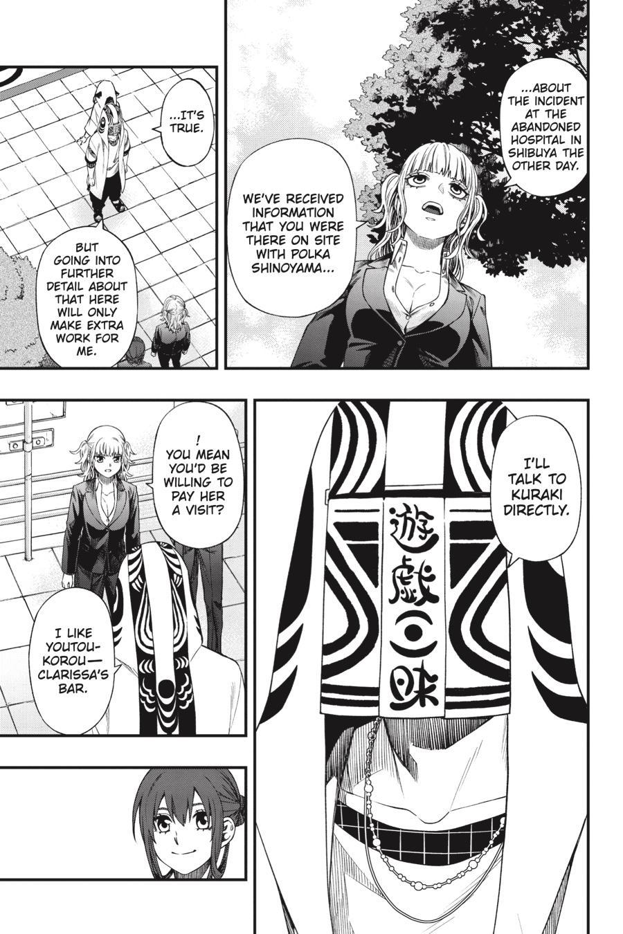 Dead Mount Death Play Chap 121 - Next Chap 122