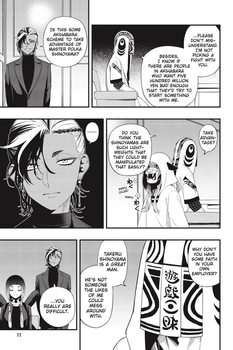 Dead Mount Death Play Chap 124 - Next Chap 125