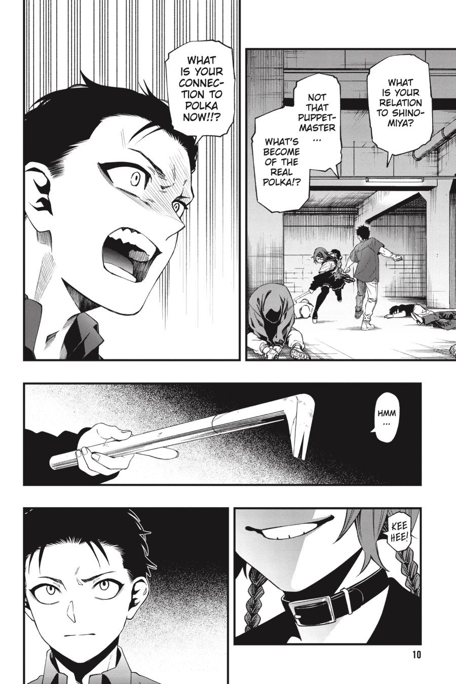 Dead Mount Death Play Chap 125 - Next Chap 126
