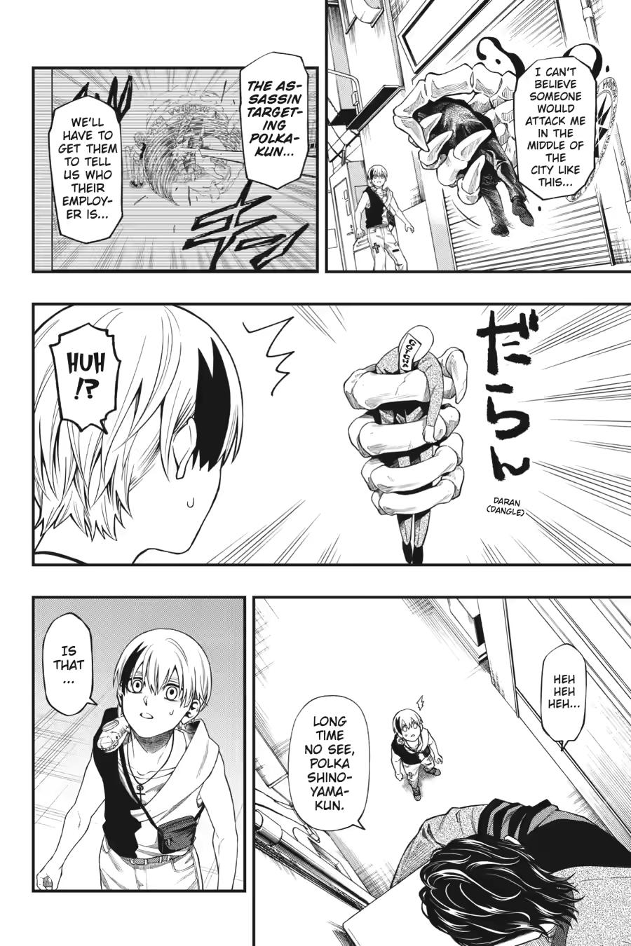 Dead Mount Death Play Chap 128 - Next Chap 129