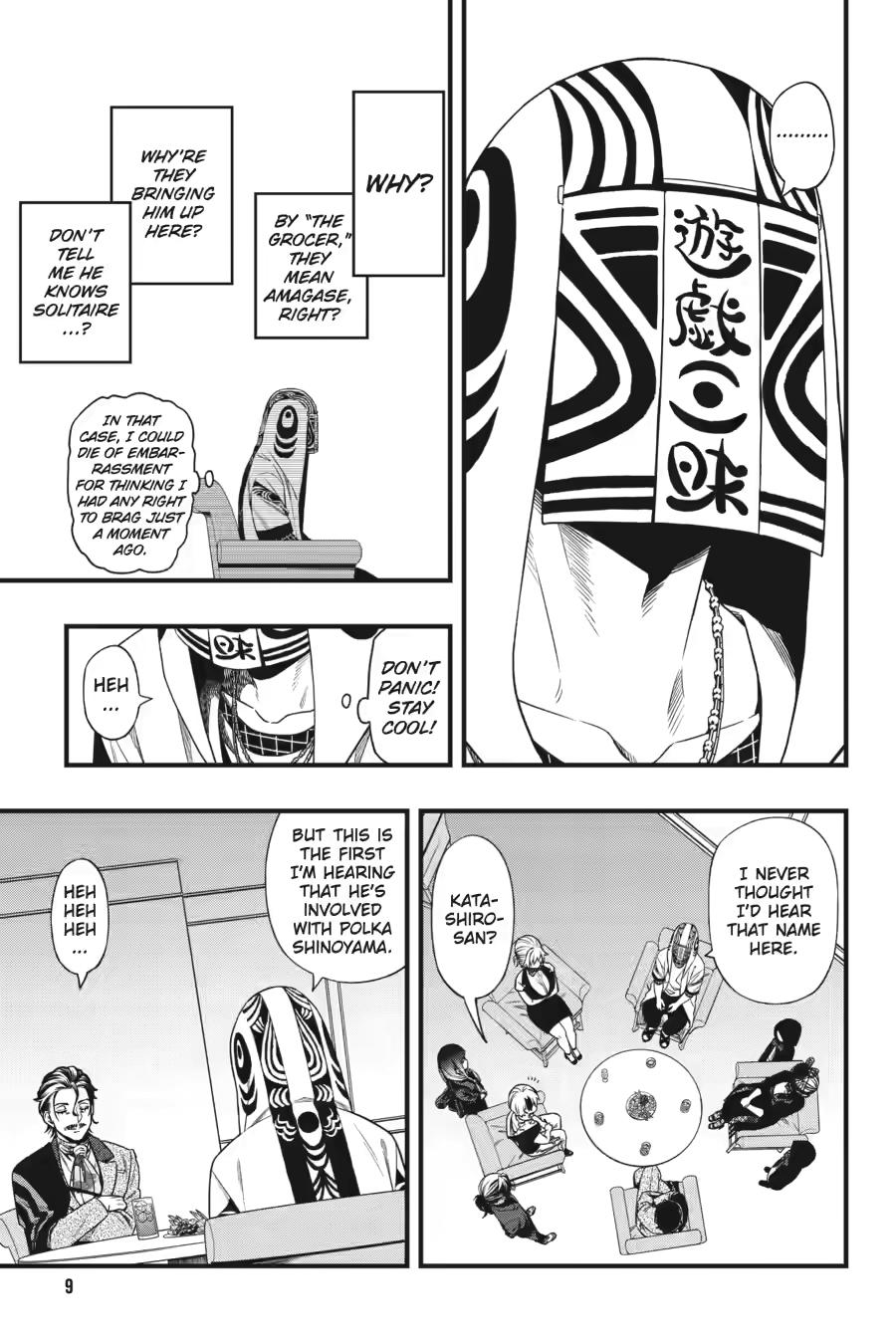 Dead Mount Death Play Chap 136 - Next Chap 137