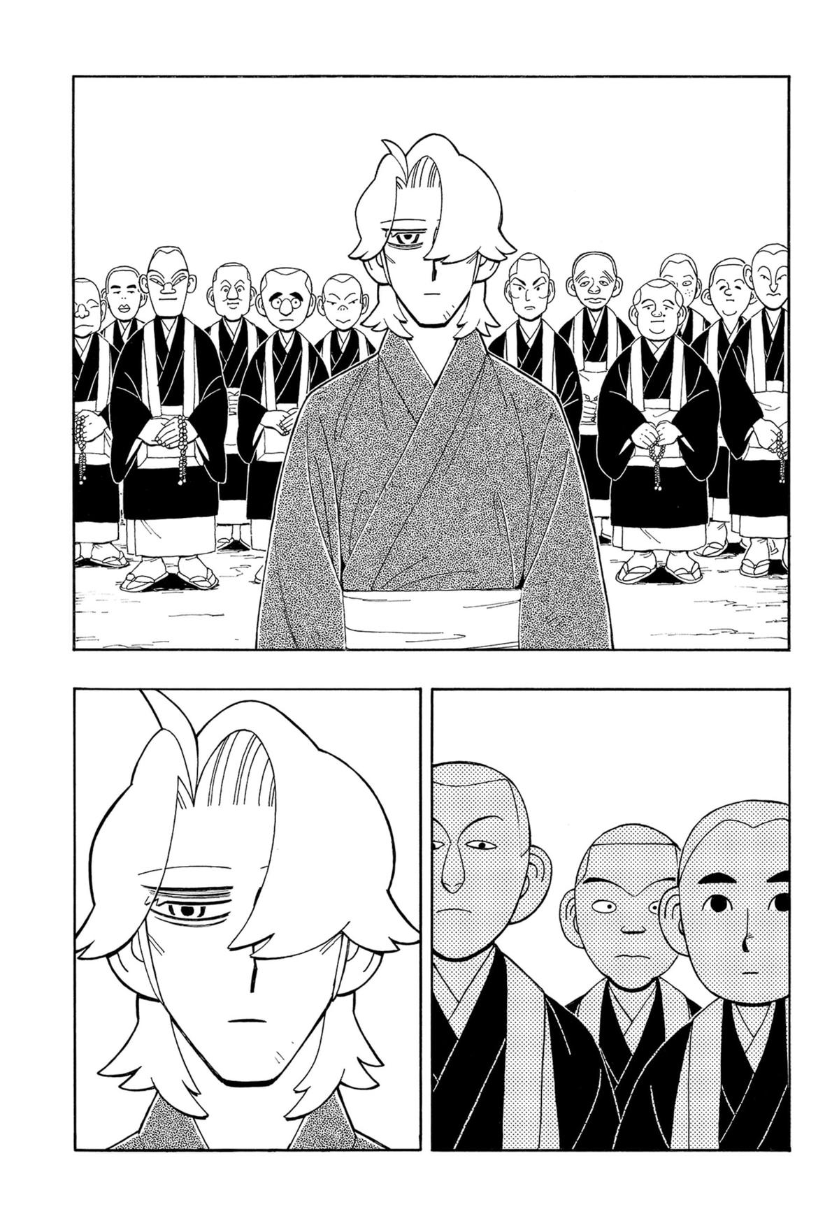 Bateren Kaidan Chap 7 - Next Chap 8