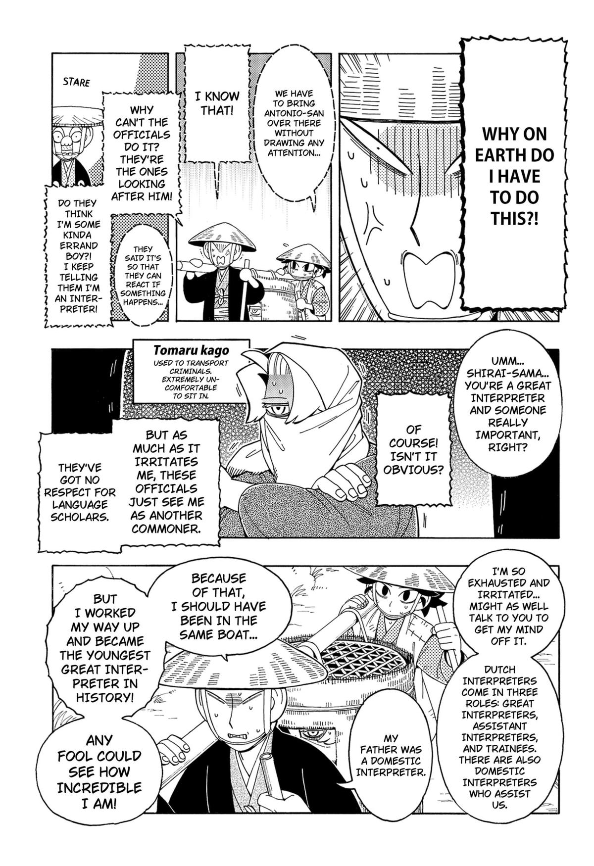 Bateren Kaidan Chap 7 - Next Chap 8