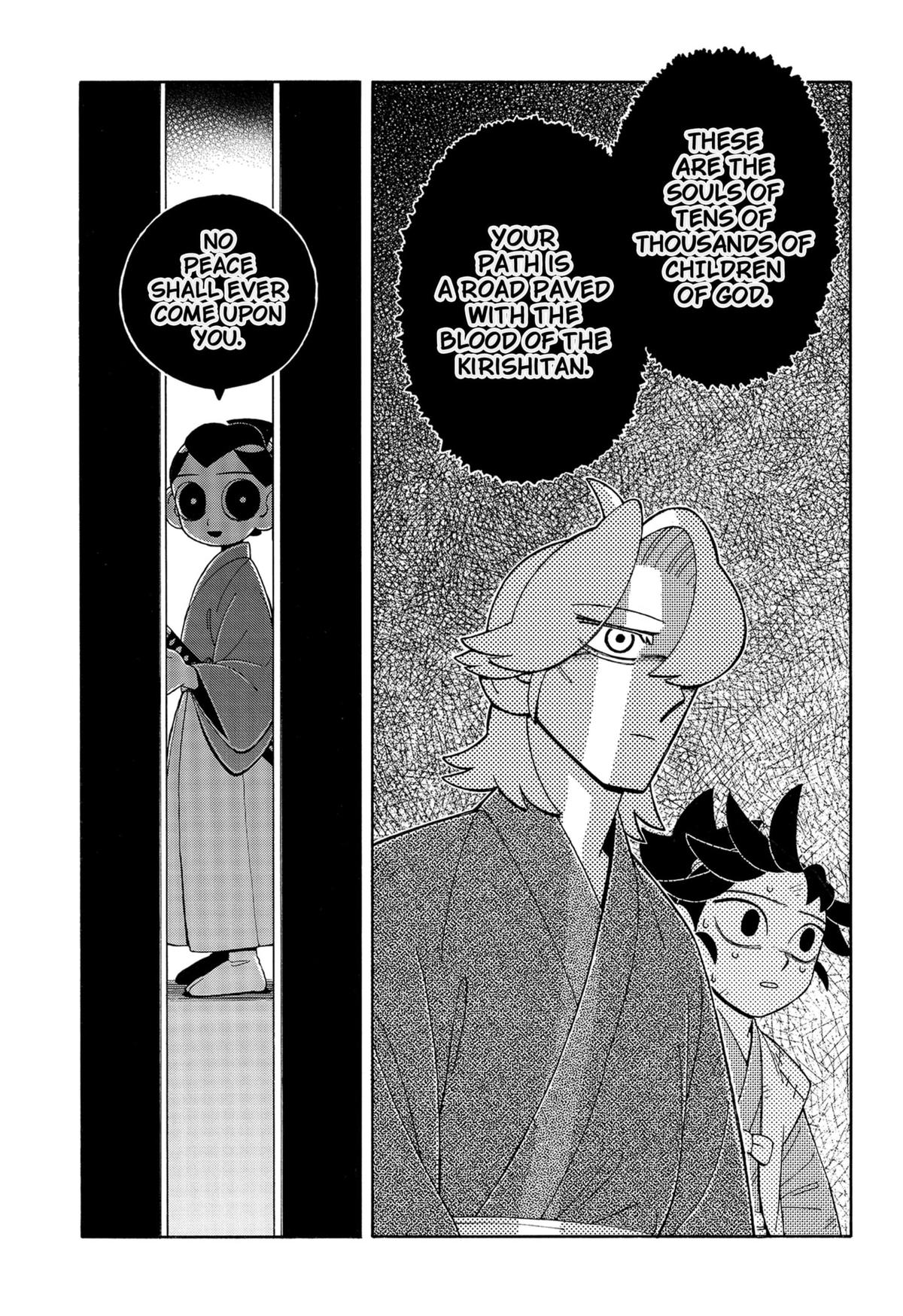 Bateren Kaidan Chap 7 - Next Chap 8