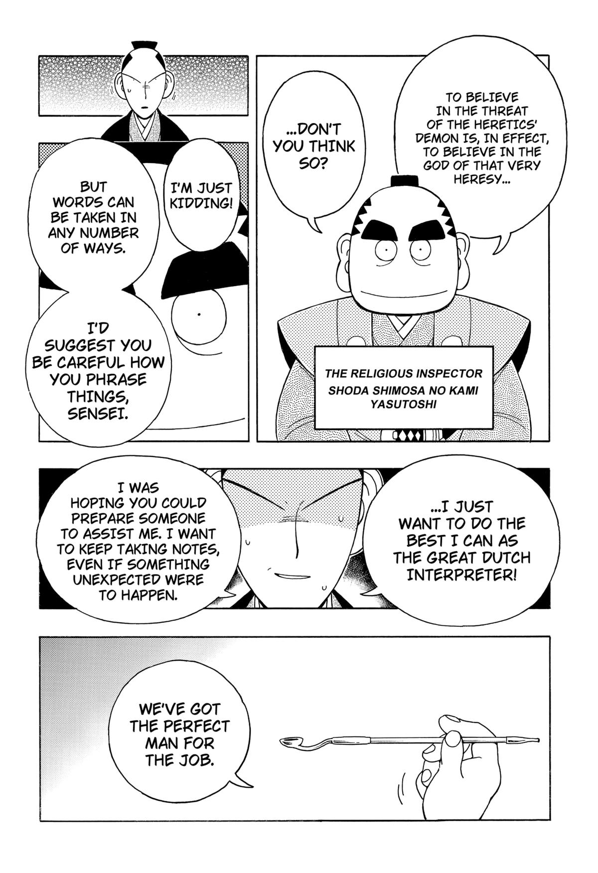 Bateren Kaidan Chap 4 - Next Chap 5