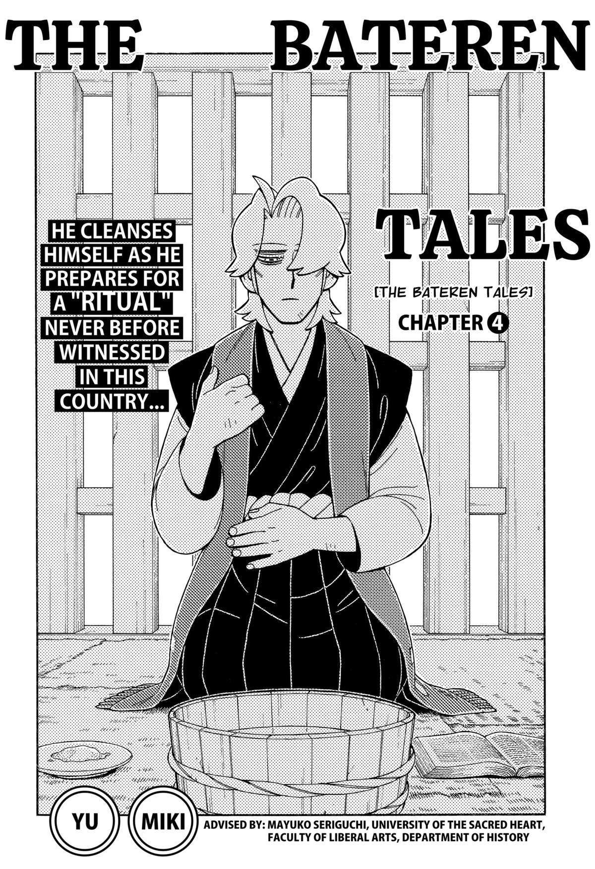 Bateren Kaidan Chap 4 - Next Chap 5