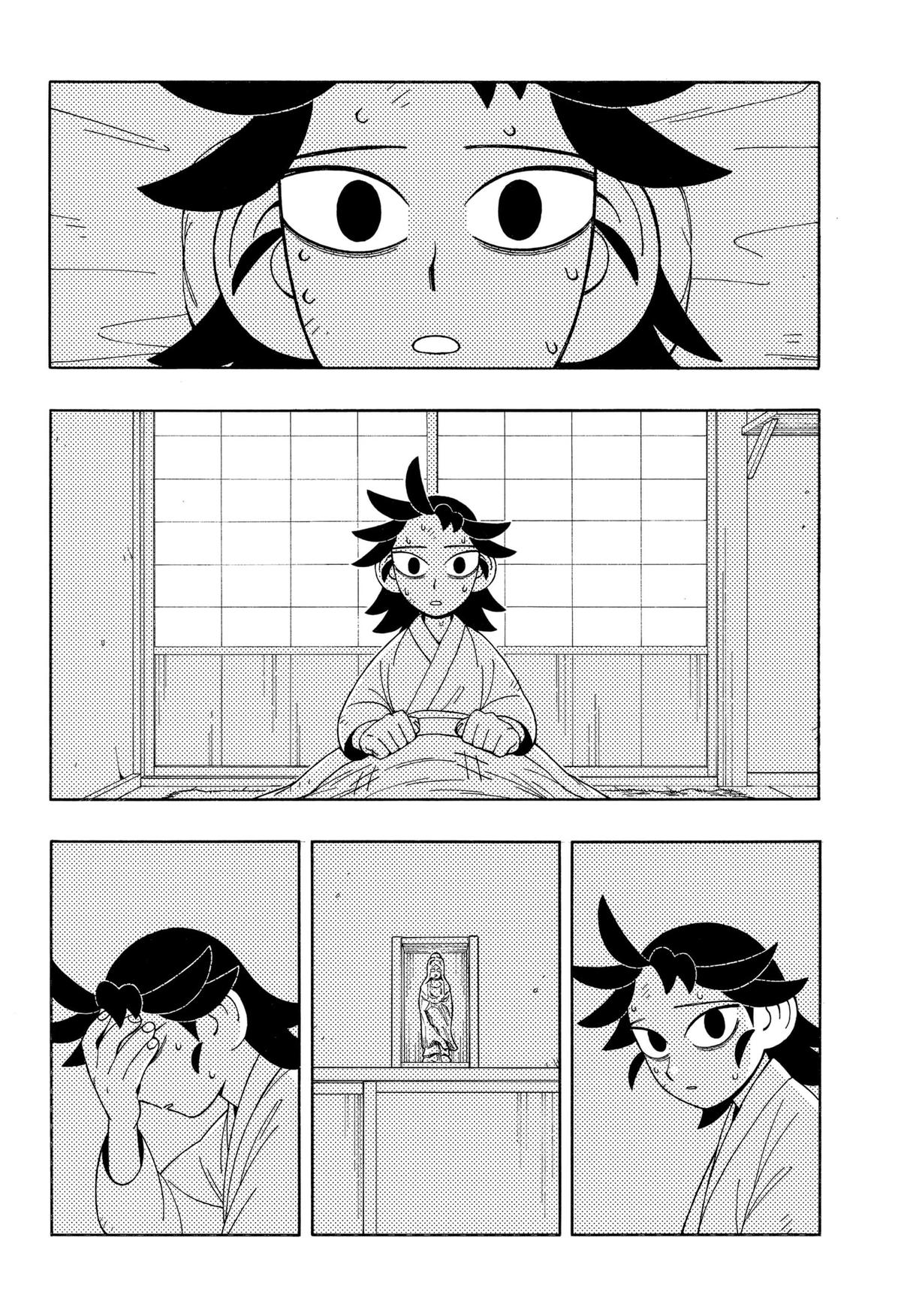 Bateren Kaidan Chap 5 - Next Chap 6