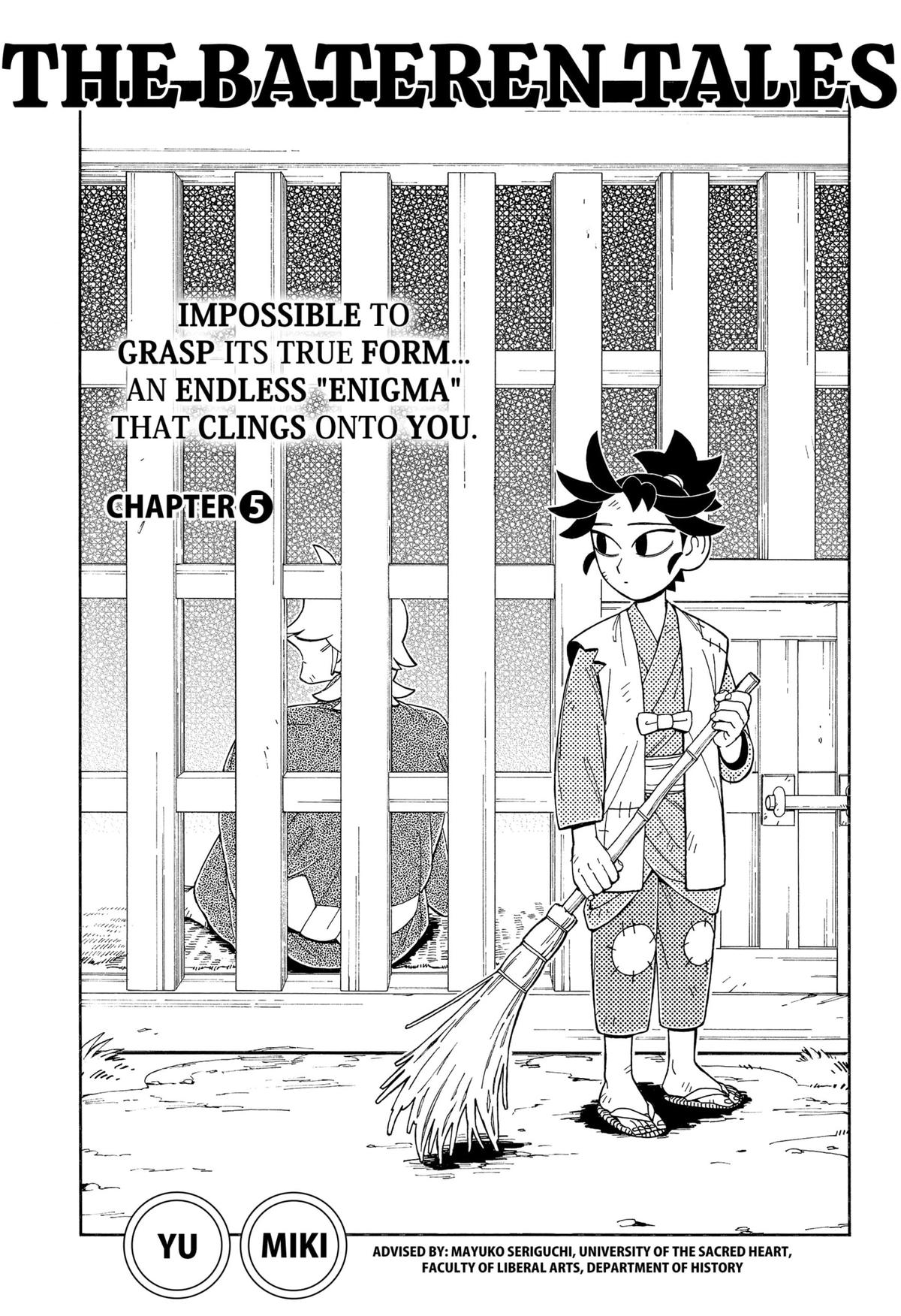 Bateren Kaidan Chap 5 - Next Chap 6