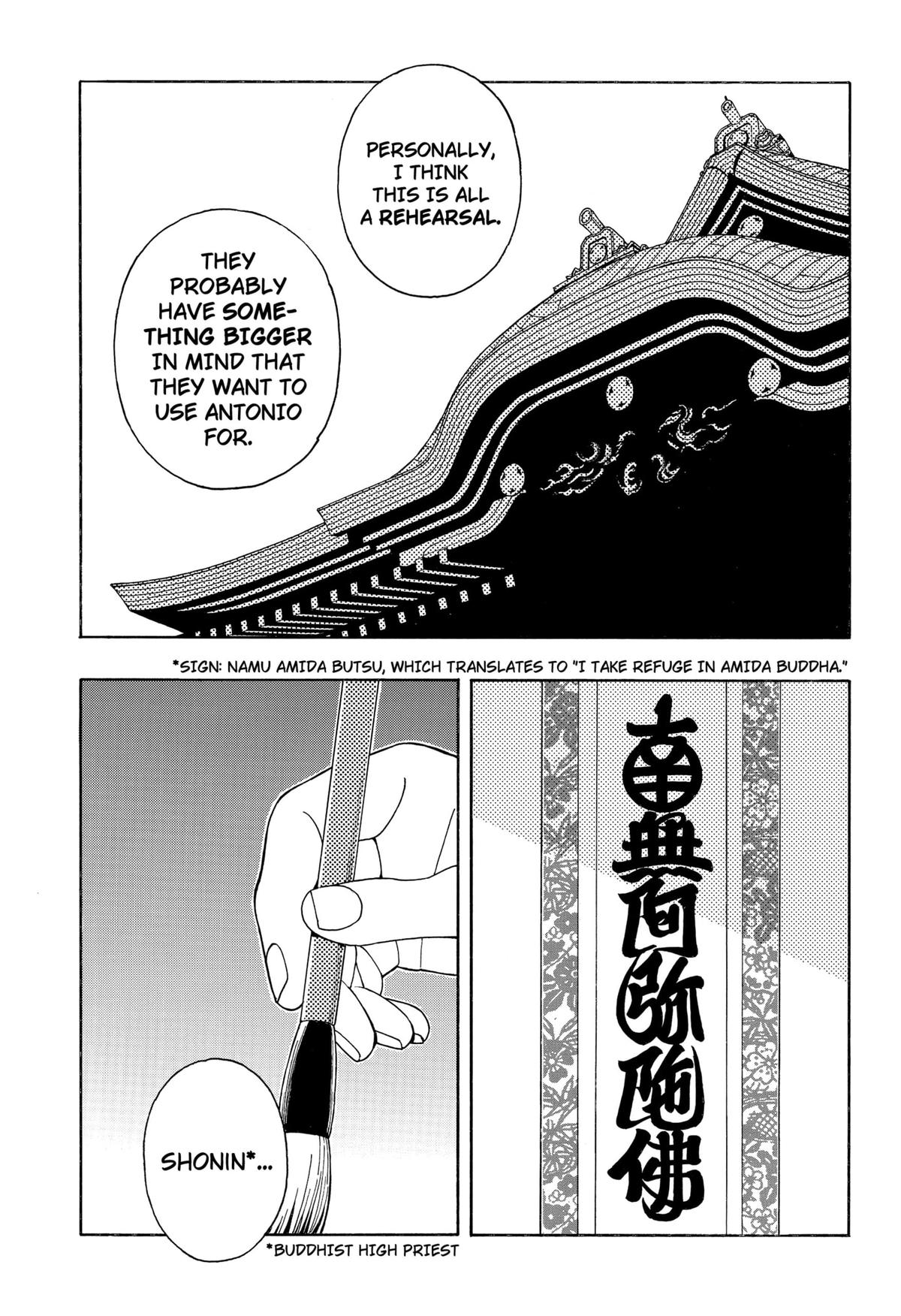 Bateren Kaidan Chap 5 - Next Chap 6