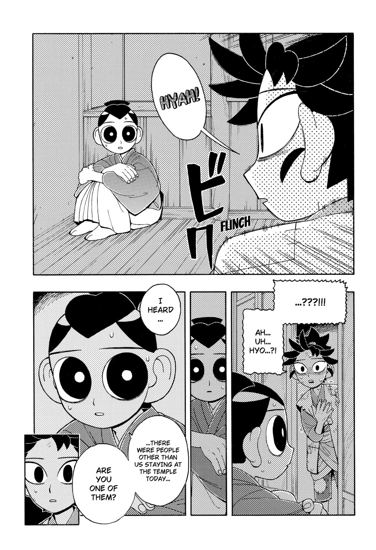 Bateren Kaidan Chap 8 - Next Chap 9