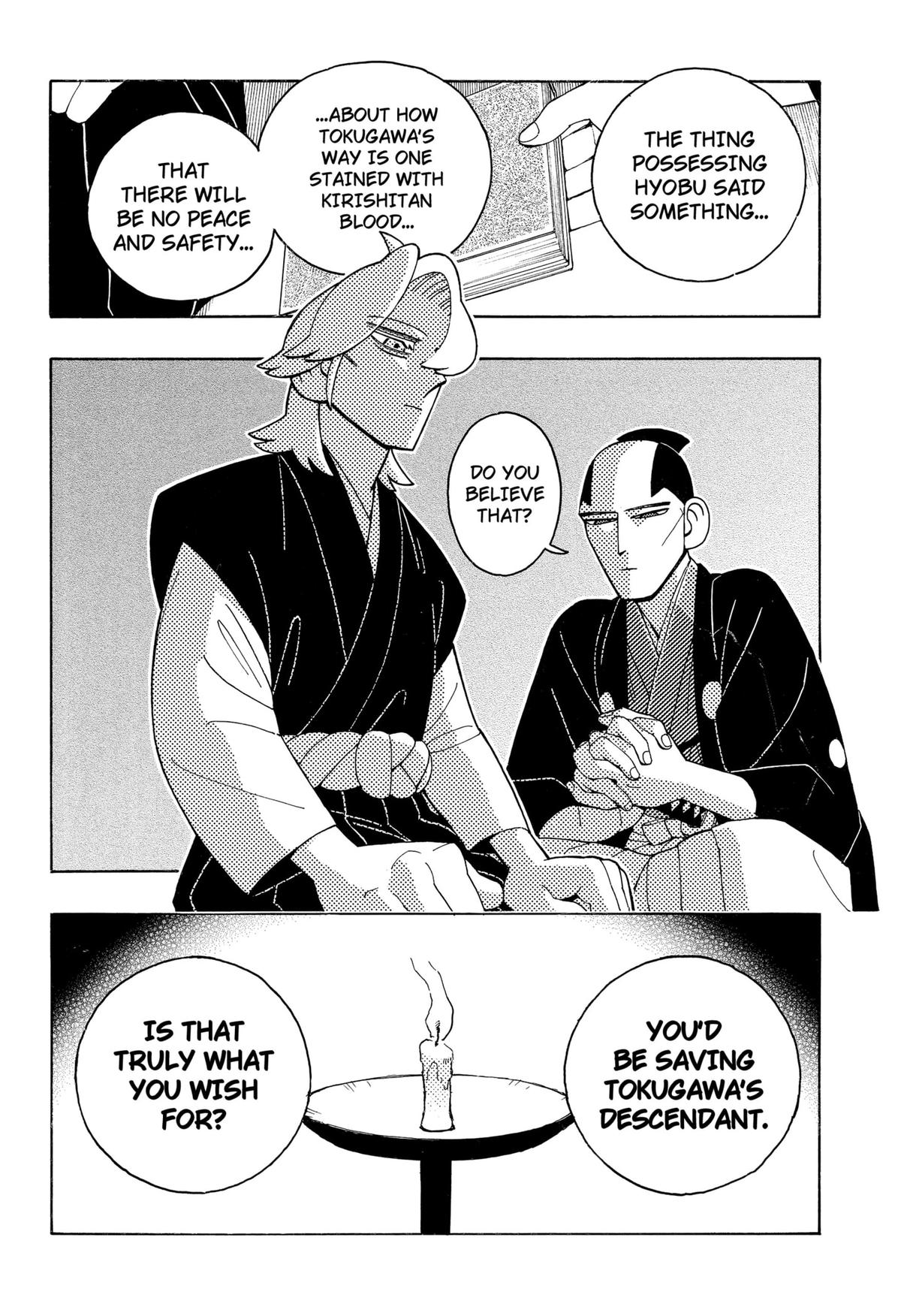 Bateren Kaidan Chap 8 - Next Chap 9