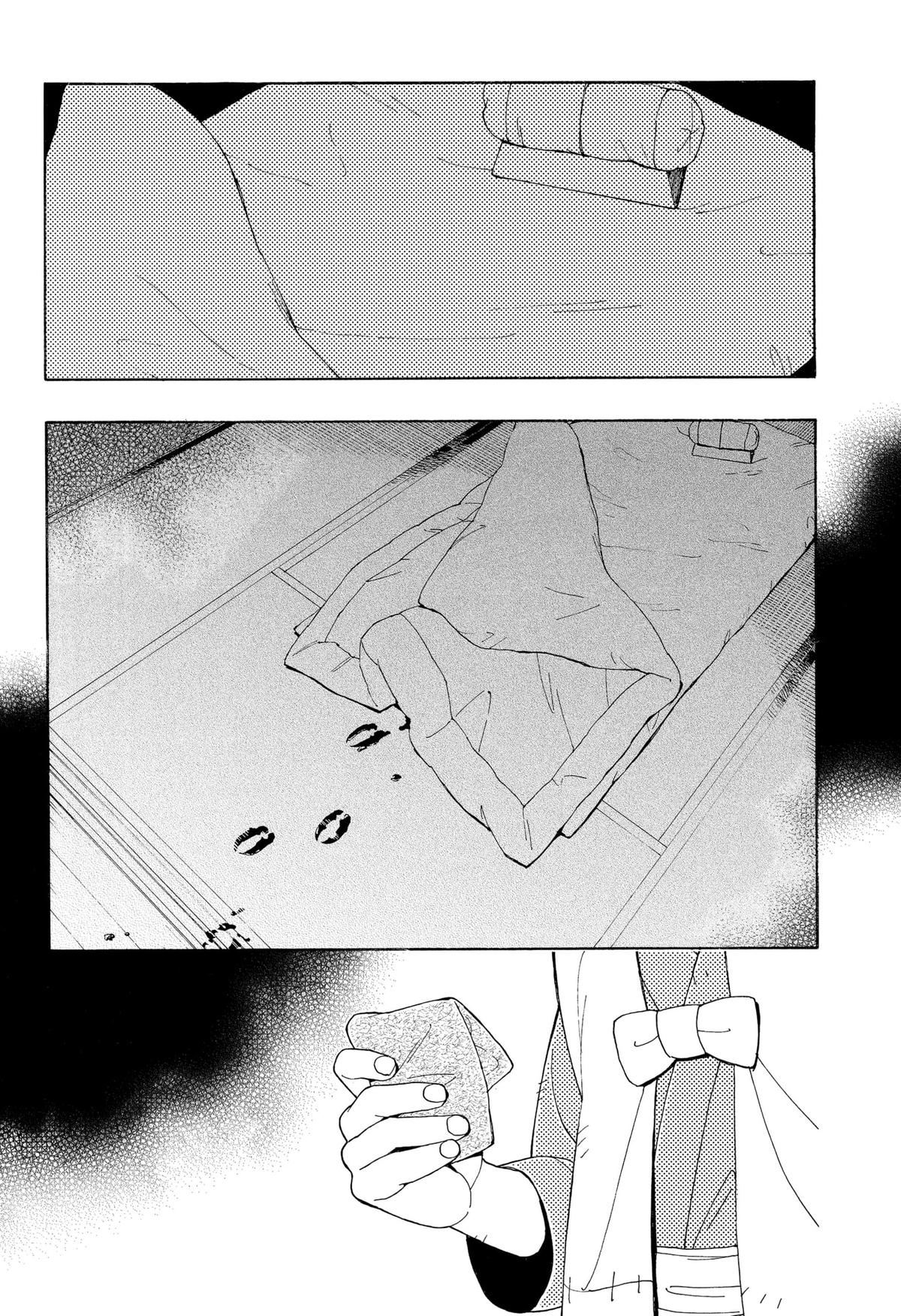 Bateren Kaidan Chap 8 - Next Chap 9