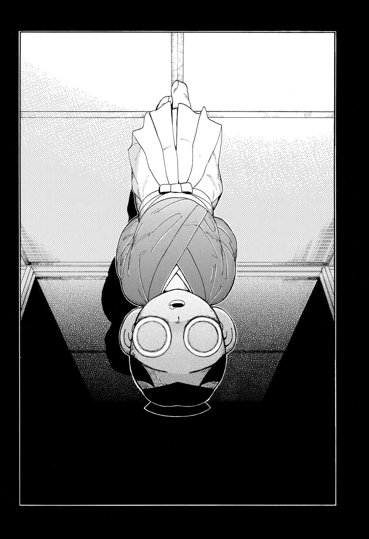 Bateren Kaidan Chap 9 - Next Chap 10