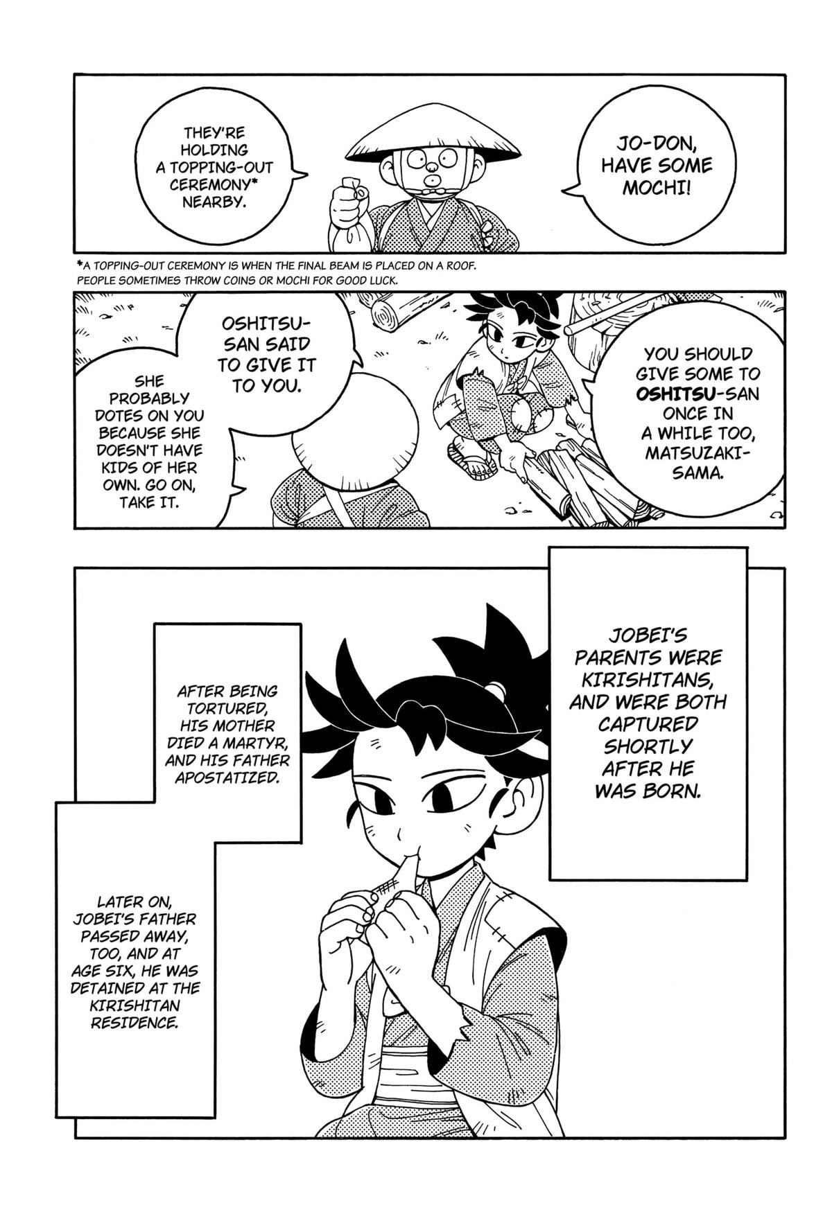 Bateren Kaidan Chap 1 - Next Chap 2