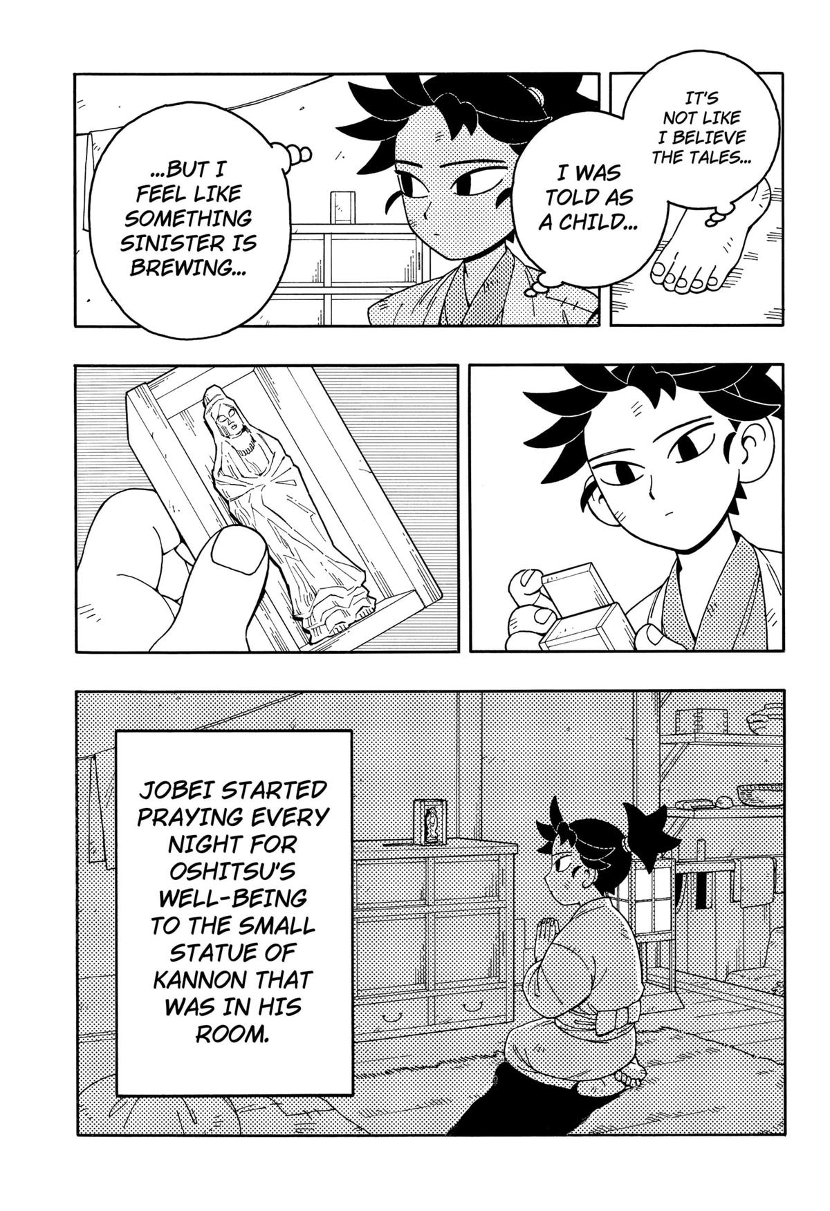 Bateren Kaidan Chap 1 - Next Chap 2