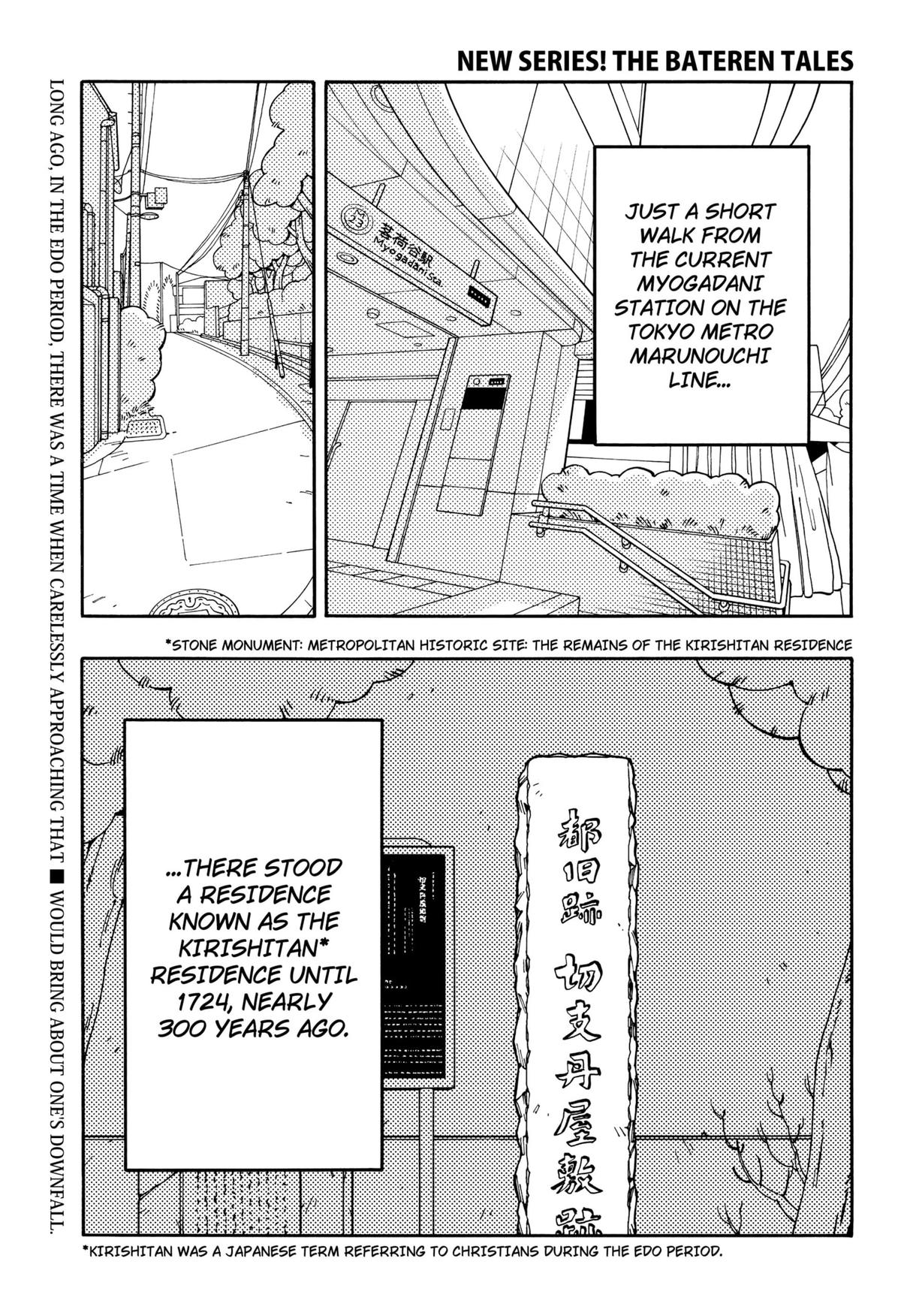 Bateren Kaidan Chap 1 - Next Chap 2
