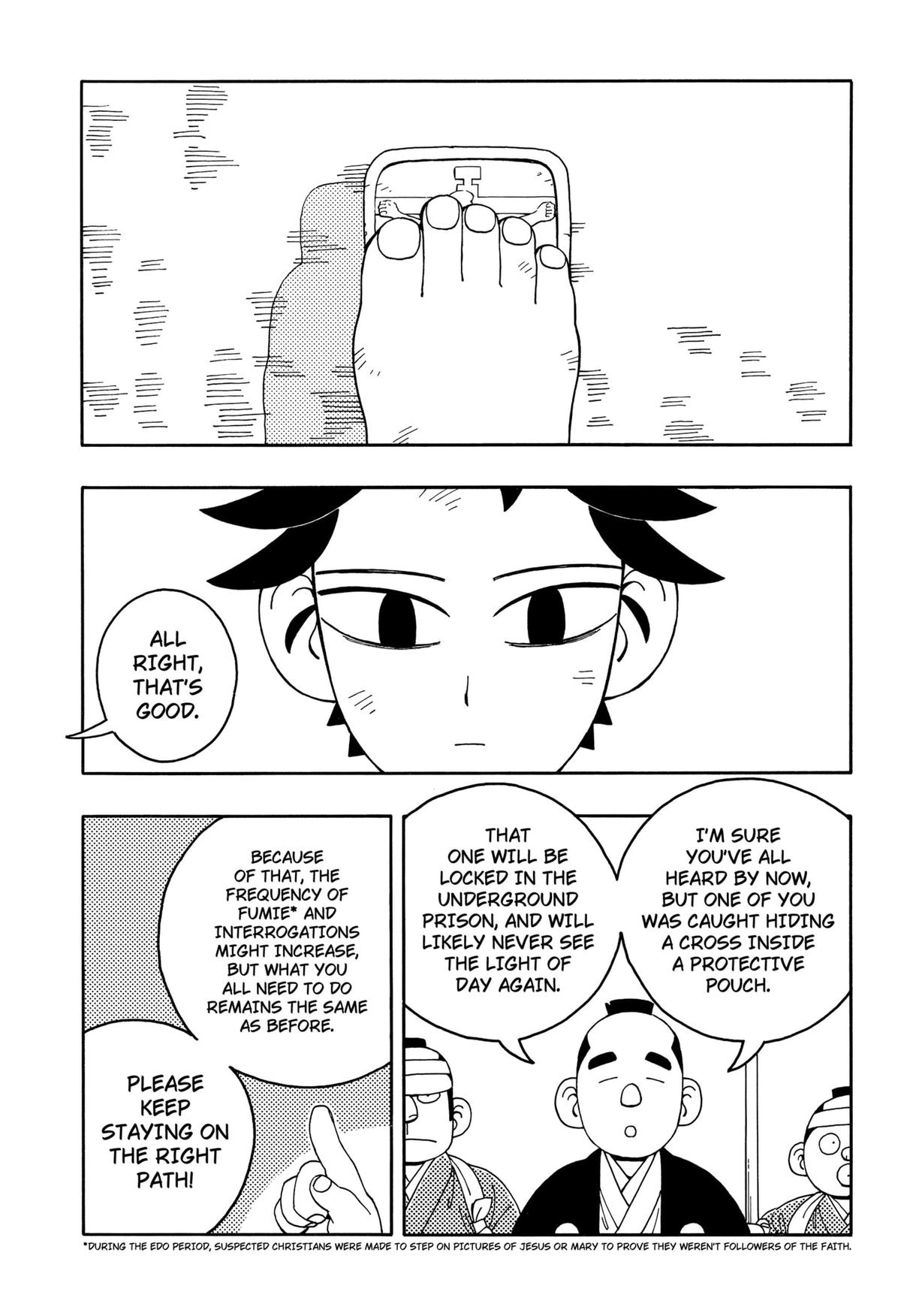 Bateren Kaidan Chap 1 - Next Chap 2