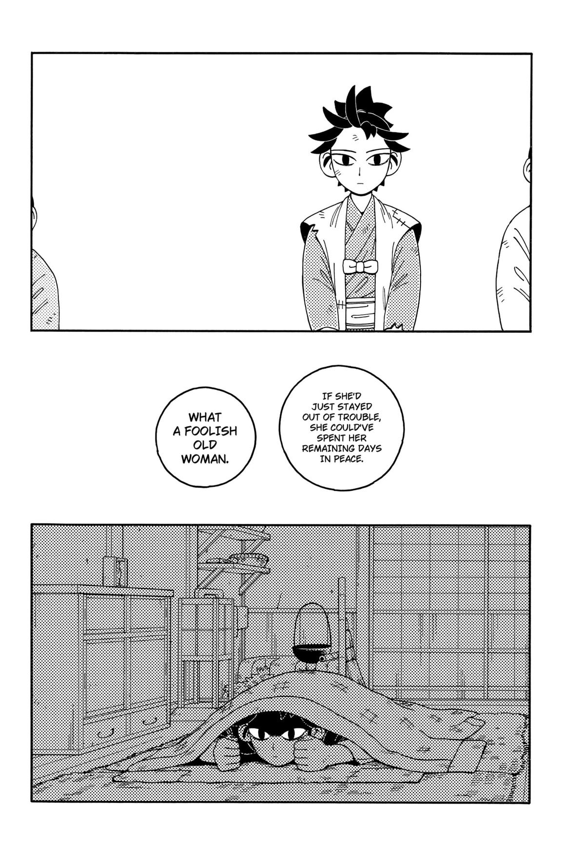 Bateren Kaidan Chap 1 - Next Chap 2