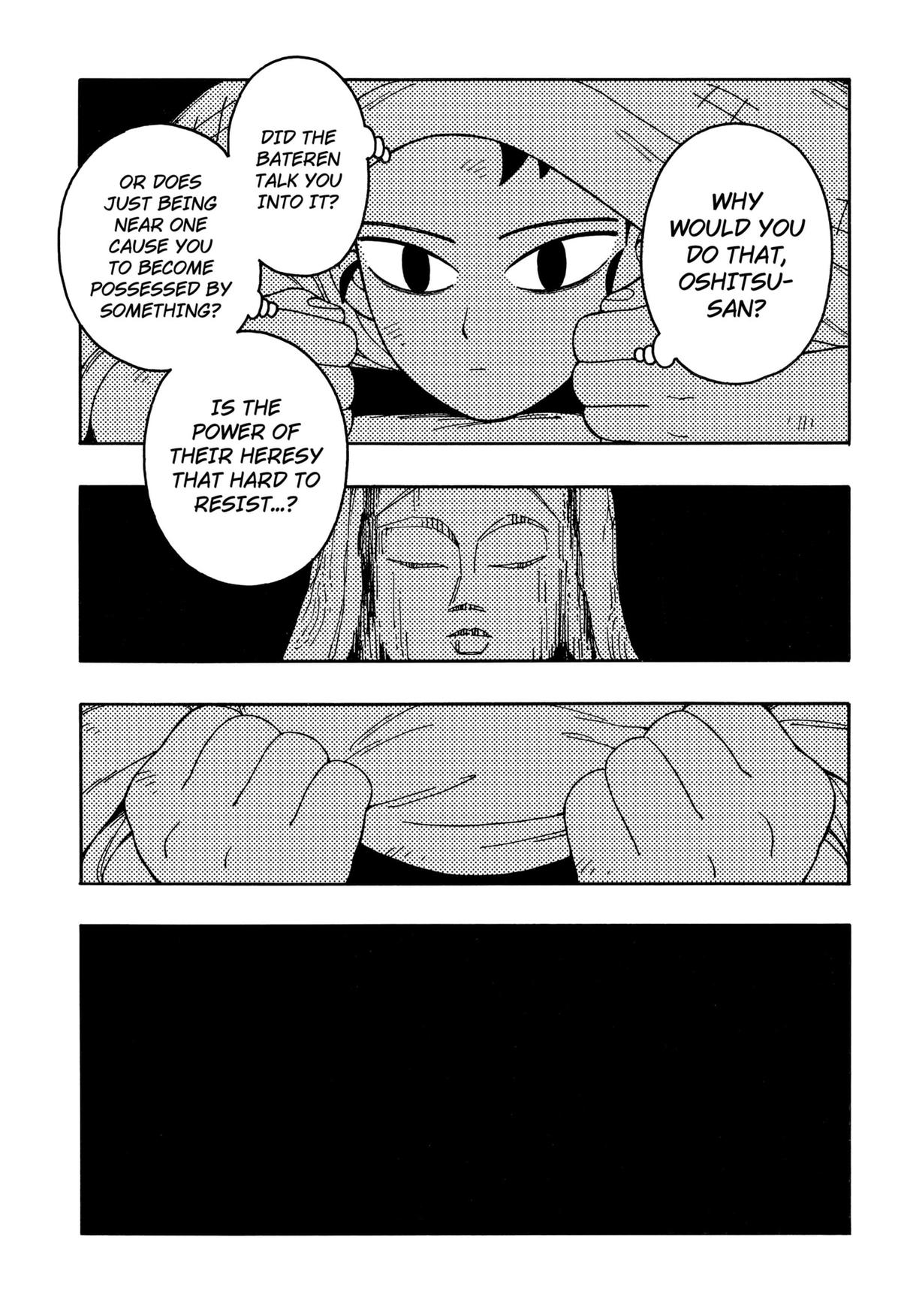 Bateren Kaidan Chap 1 - Next Chap 2