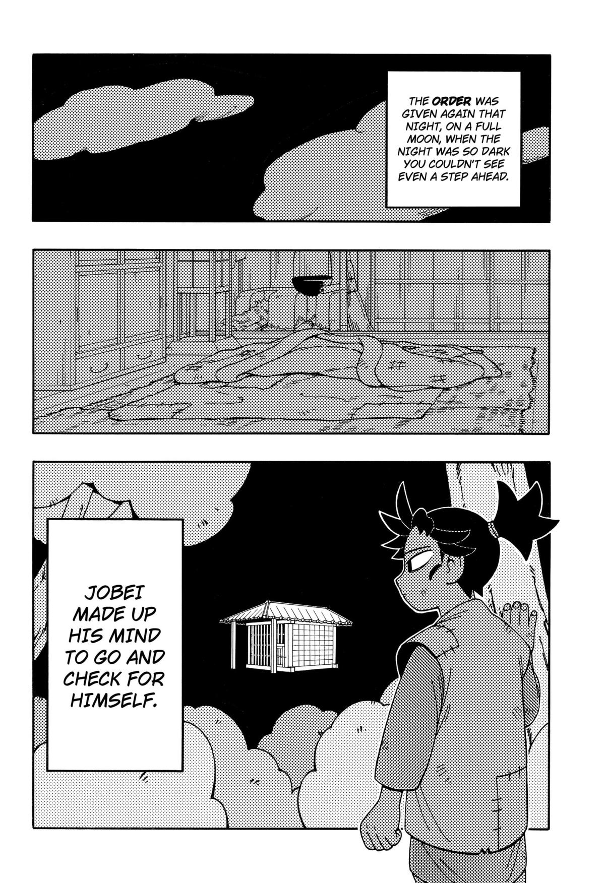 Bateren Kaidan Chap 1 - Next Chap 2