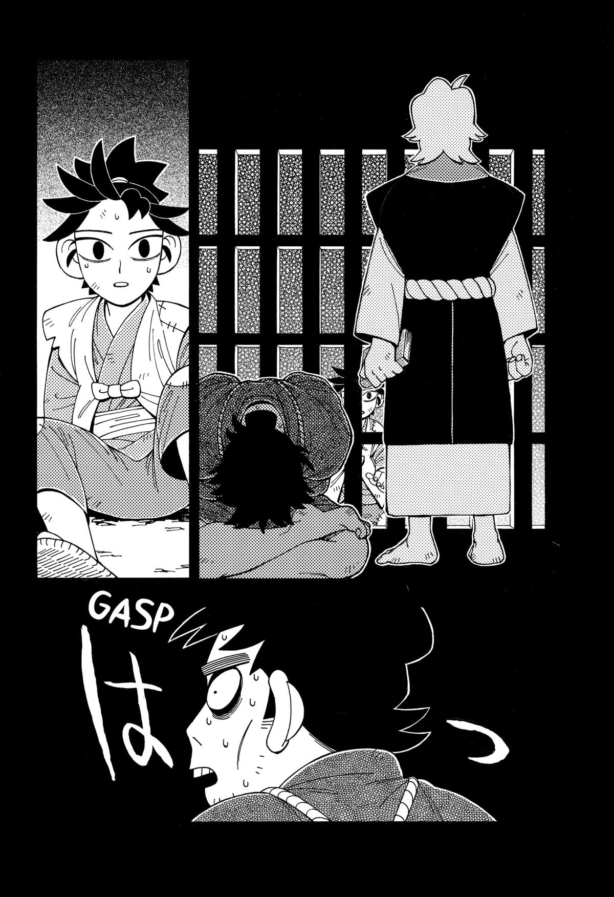 Bateren Kaidan Chap 2 - Next Chap 3