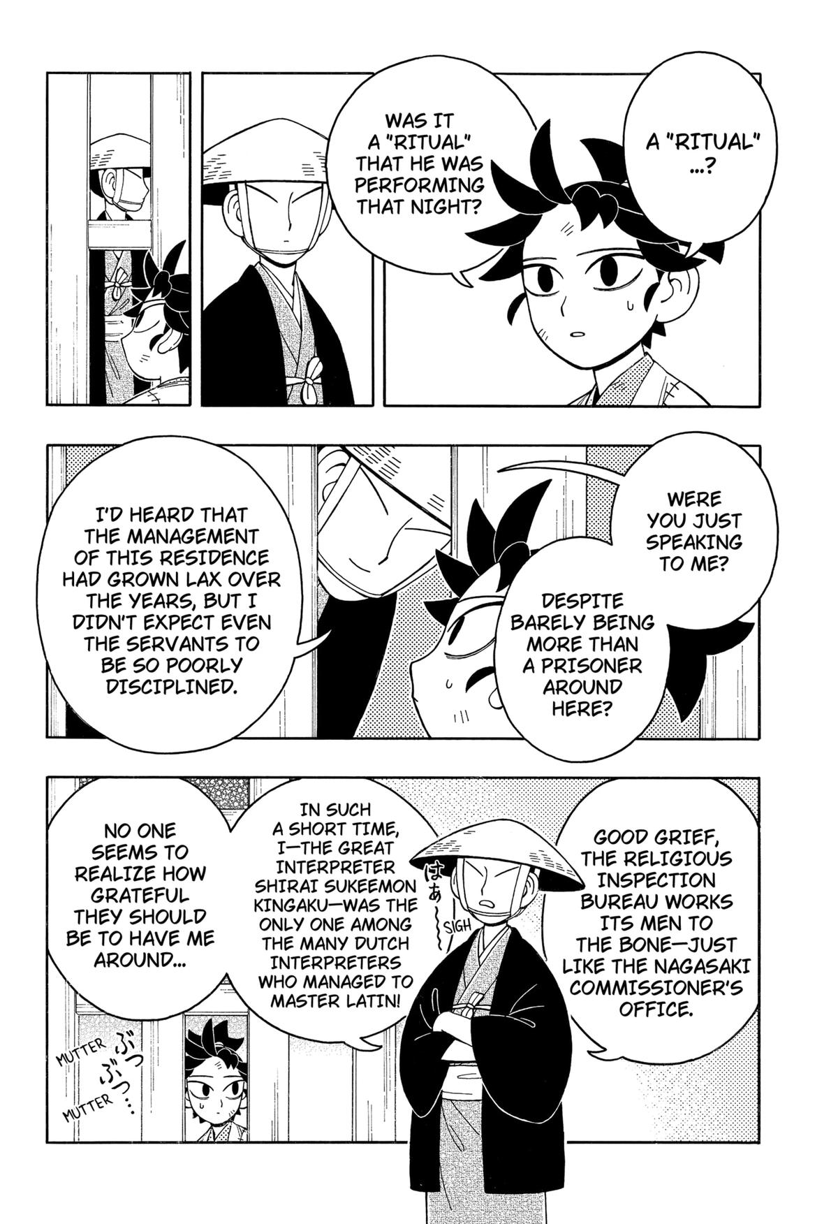 Bateren Kaidan Chap 3 - Next Chap 4