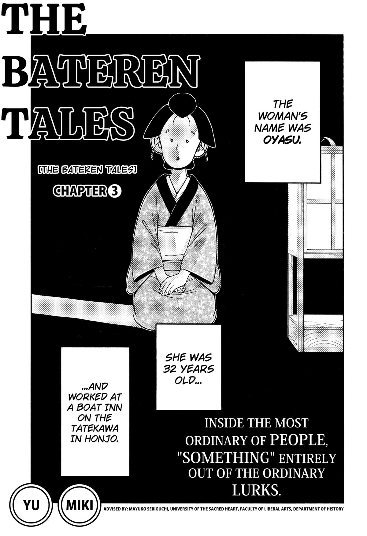 Bateren Kaidan Chap 3 - Next Chap 4