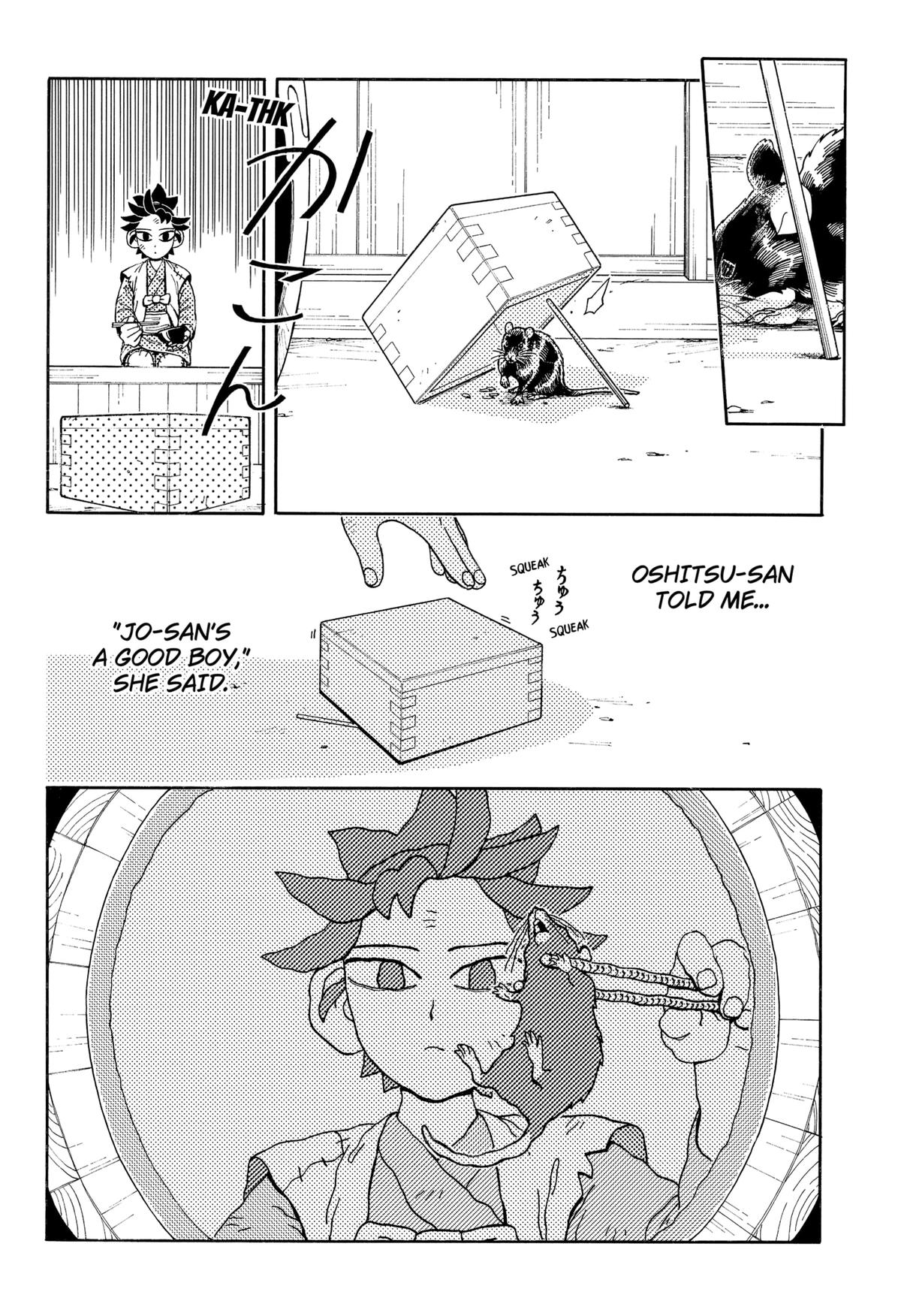 Bateren Kaidan Chap 3 - Next Chap 4