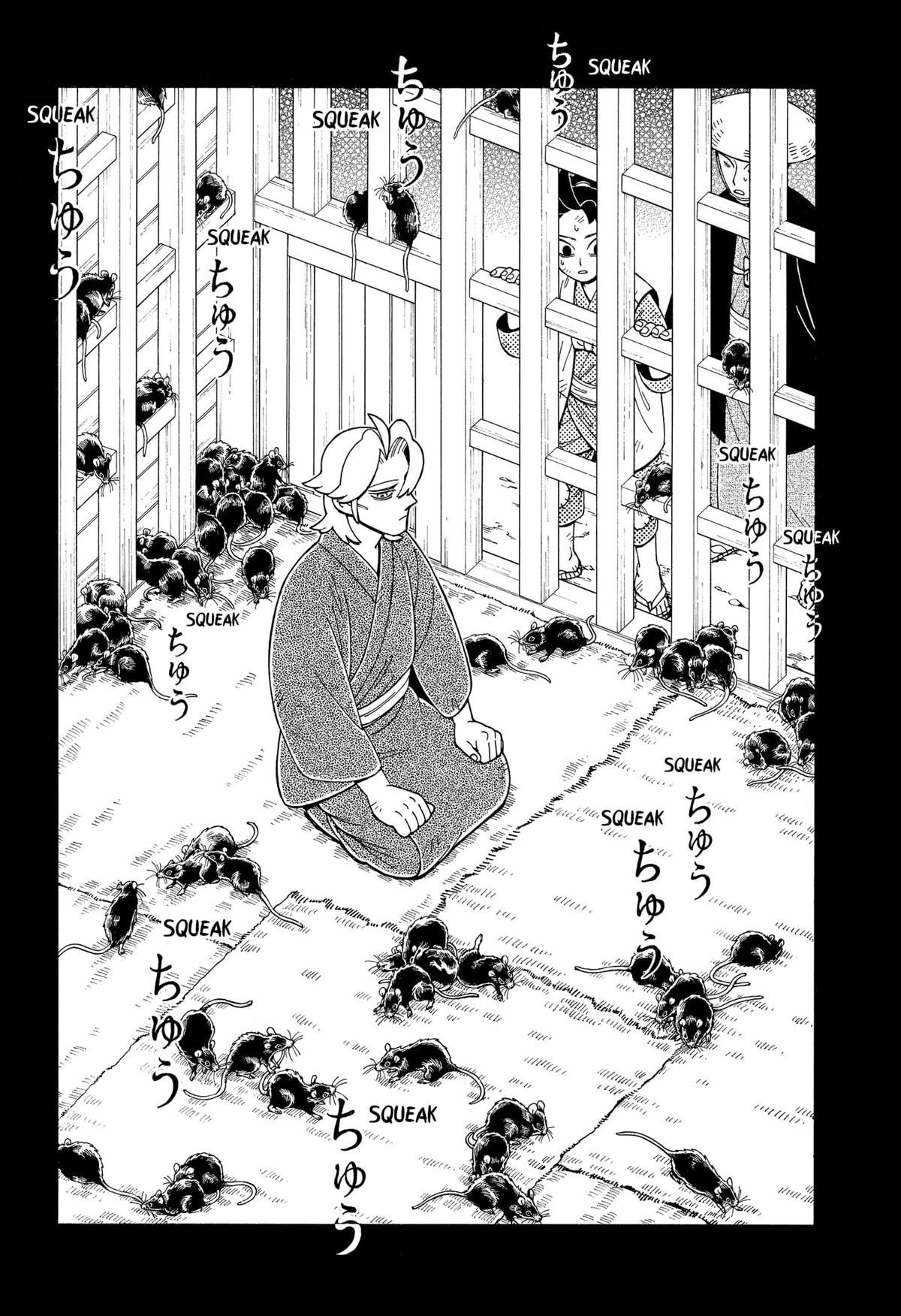 Bateren Kaidan Chap 3 - Next Chap 4