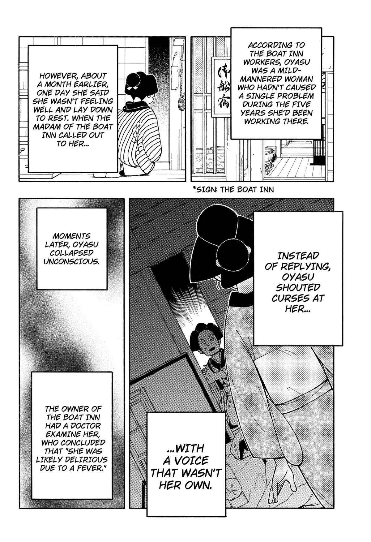 Bateren Kaidan Chap 3 - Next Chap 4